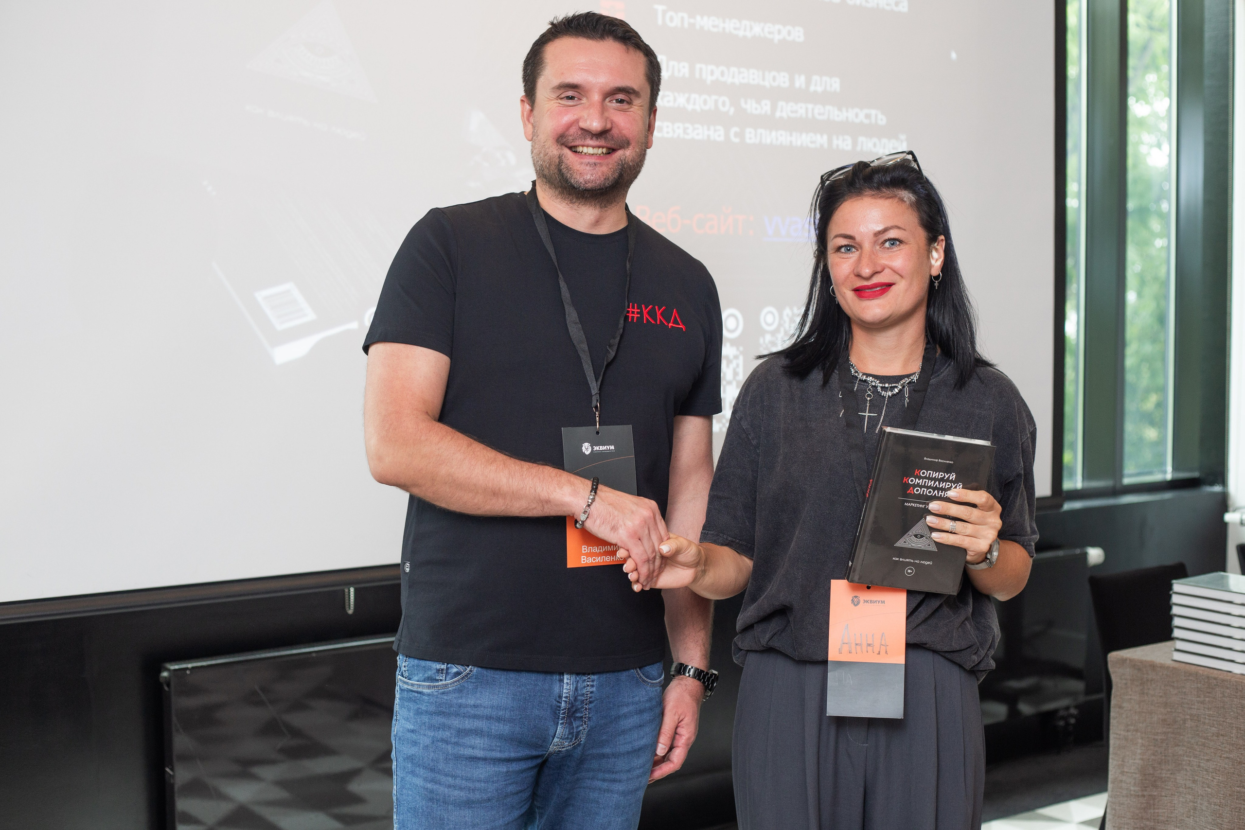 Репортажная фотосъемка во Владивостоке. Портретный, свадебный, репортажный фотограф во Владивостоке Юлиана Джули Фокс