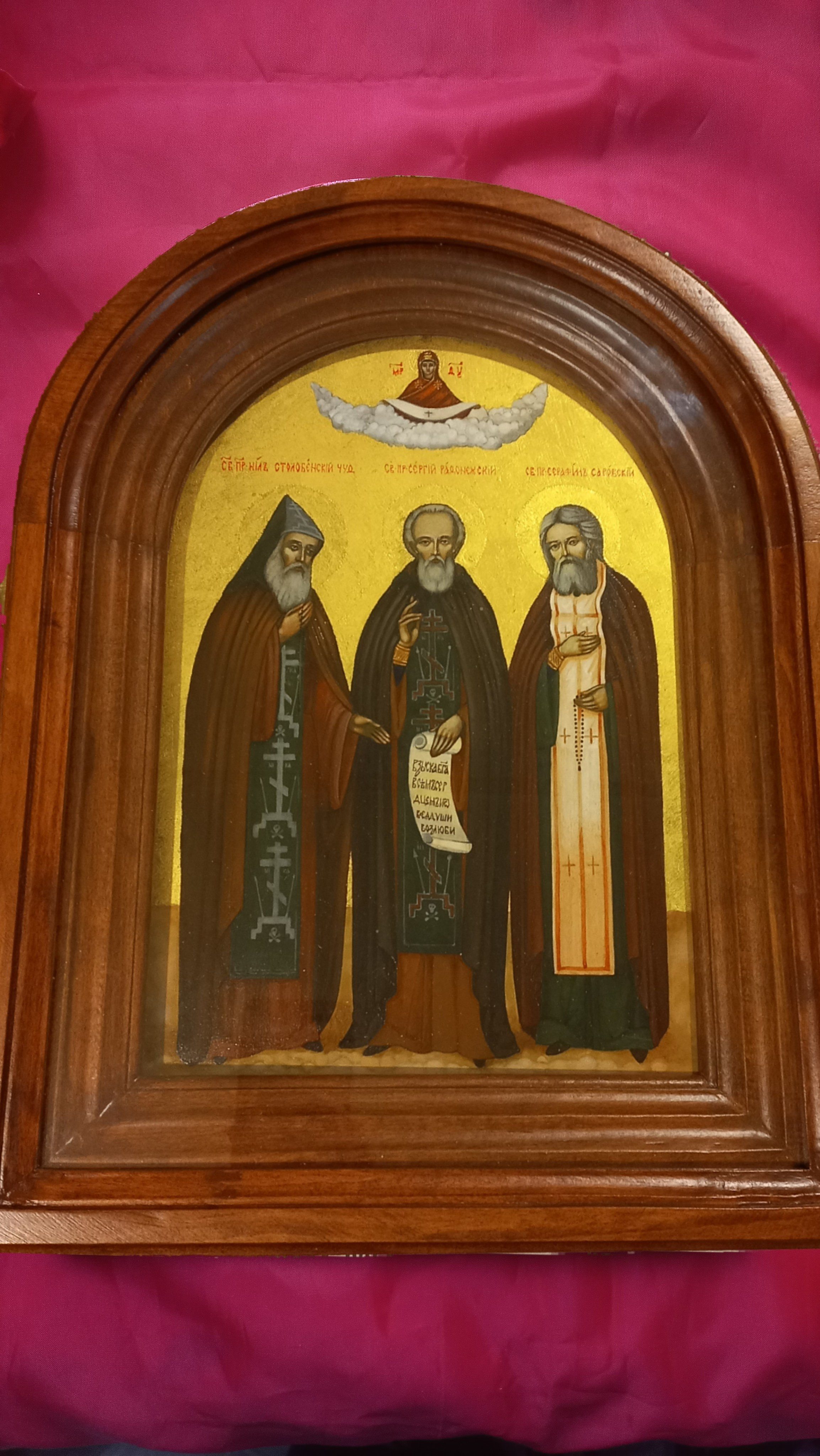 Икона Серафима Саровского, Нила Столобенского, Сергия Радонежского купить в  Кисловодске, Ессентуках, Пятигорске, Минеральных водах, Невинномысске, Ставрополе, Георгиевске, Зеленокумске, Армавире, Осетии, Ростове-на-Дону, Краснодаре, Воронеже, Москве, Санкт-Петербурге, Московской области, Норильске, Архангельске.