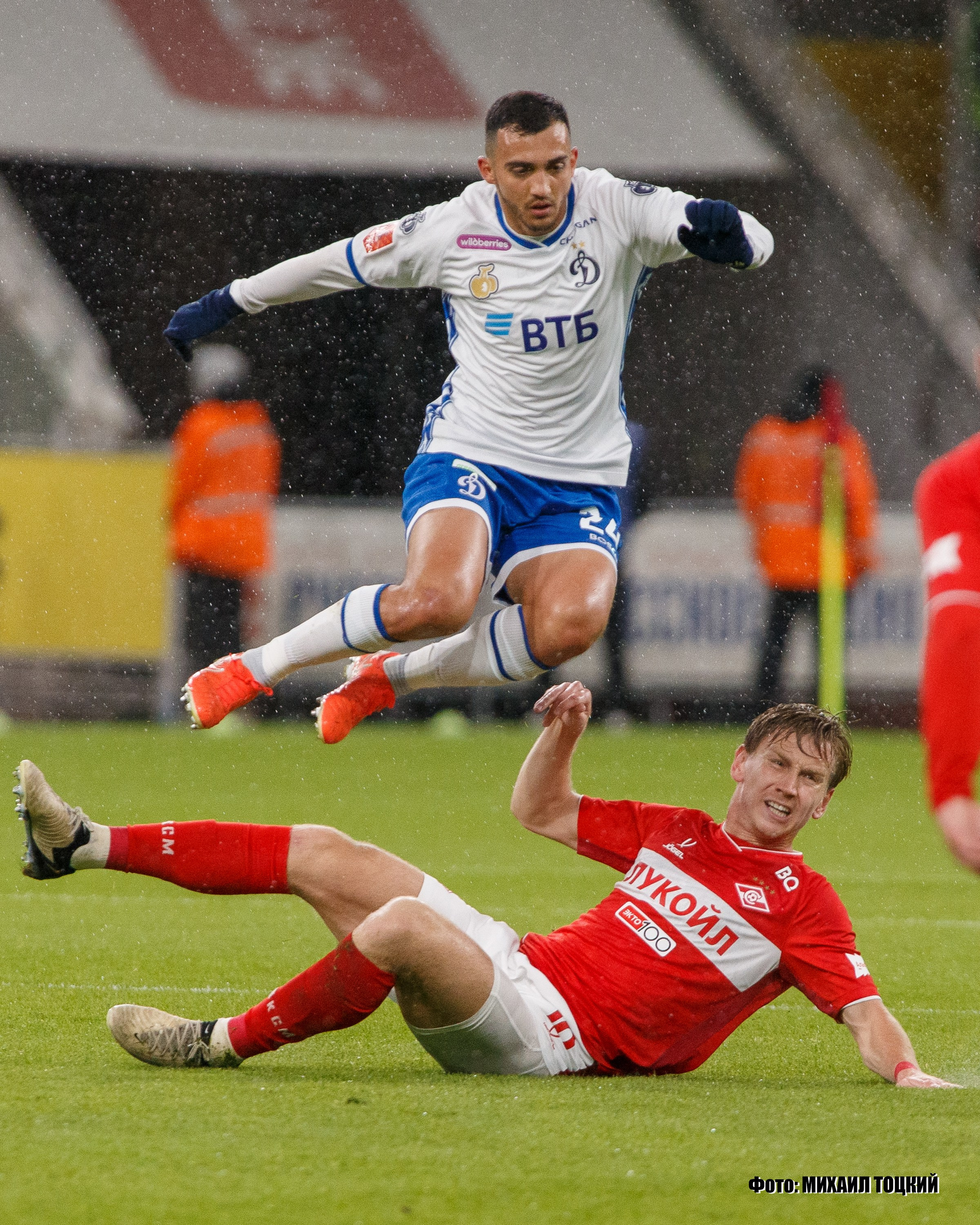 Фоторепортаж. Кубок России. Спартак (Москва) — Динамо (Москва). Михаил Тоцкий портретный и репортажный фотограф в Москве