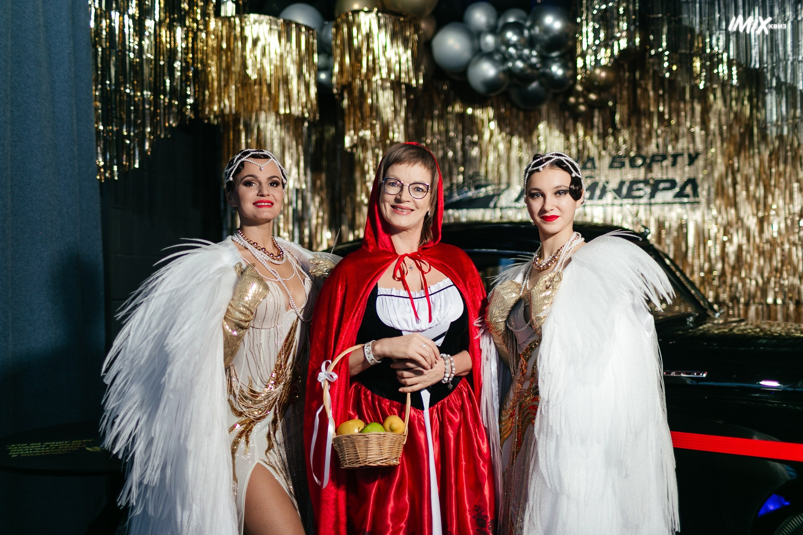 15.12 Imix. Новогодний. Команда специалистов в мире фотографии и видео. Детский фотограф, семейный фотограф