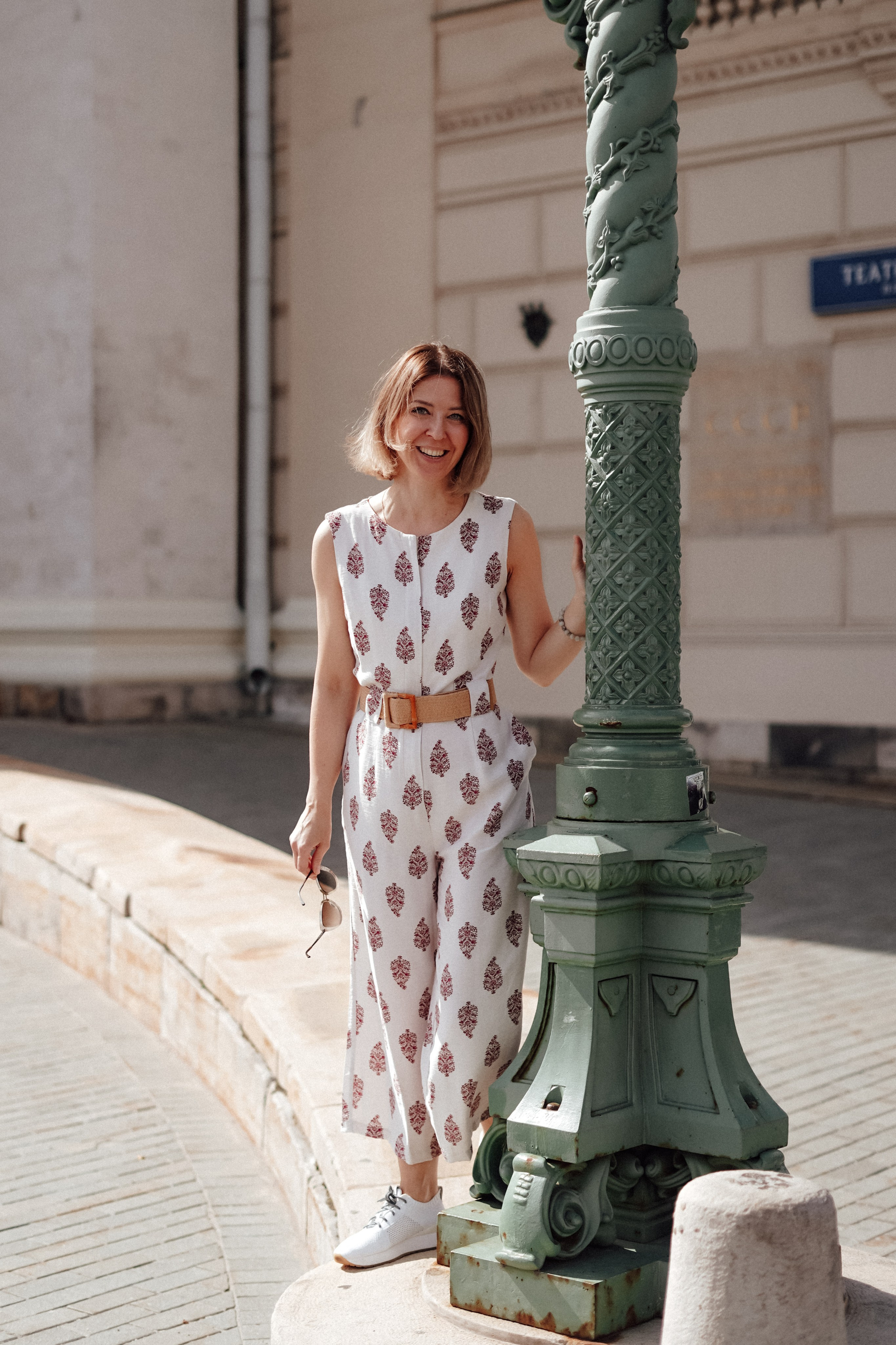 Фотопрогулка с Леной по Москве. Фотограф в Сочи и Абхазии | Фототуры | September Air