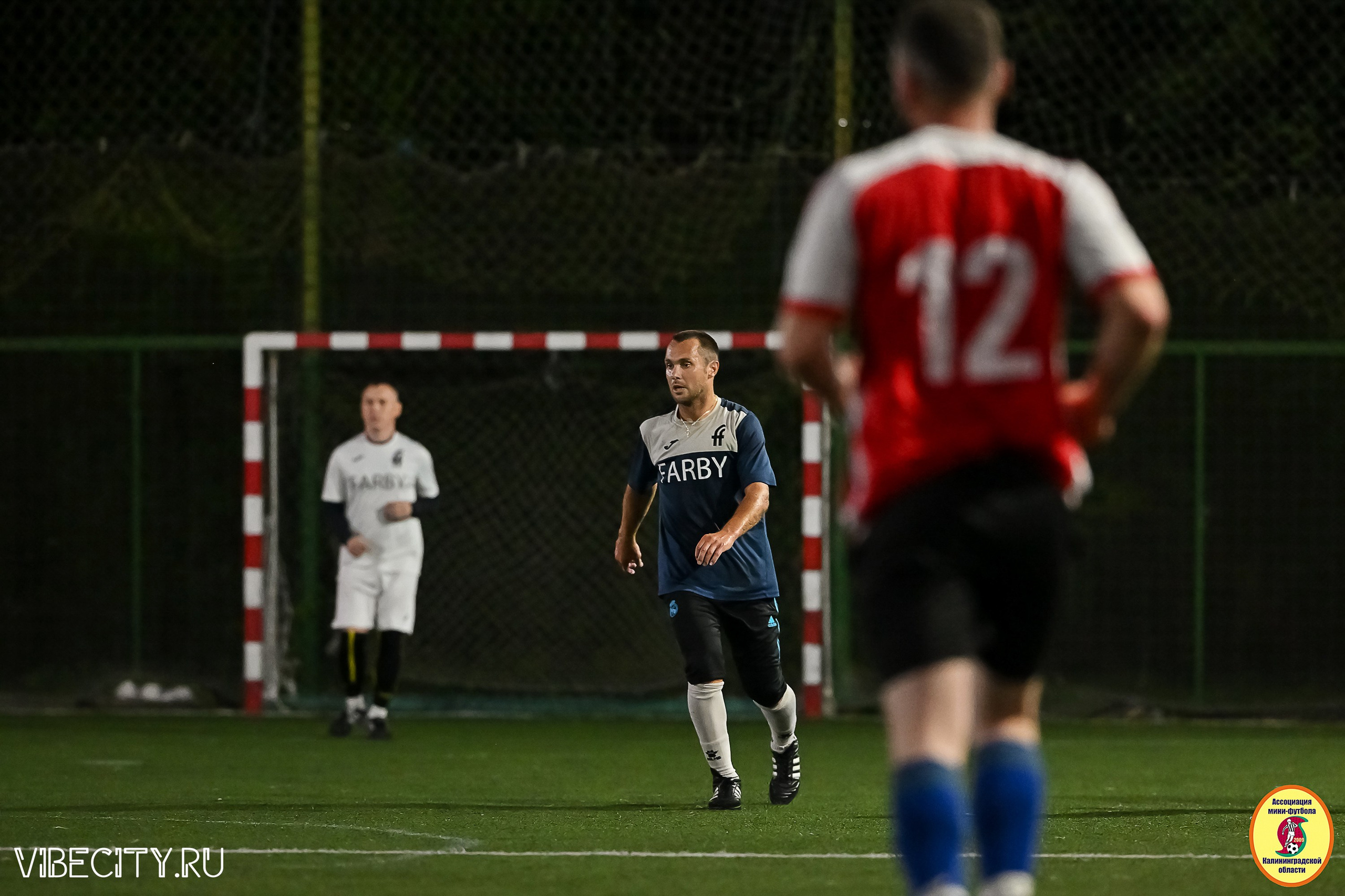 ИГРЫ МИНИ-ФУТБОЛЬНОЙ И КОРПОРАТИВНОЙ ЛИГИ. VIBECITY.RU Вайб Сити Ру Фоторепортажи Фотоотчеты Калининград
