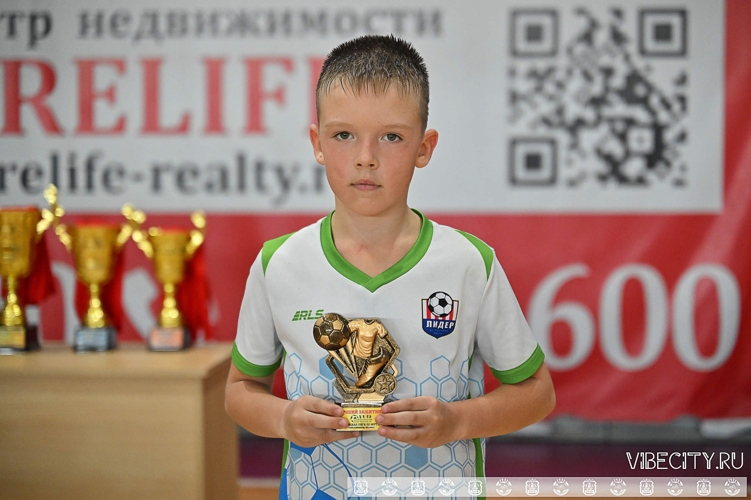 БАЛТИЙСКАЯ ЛИГА ПО ФУТЗАЛУ U10. VIBECITY.RU Вайб Сити Ру Фоторепортажи Фотоотчеты Калининград