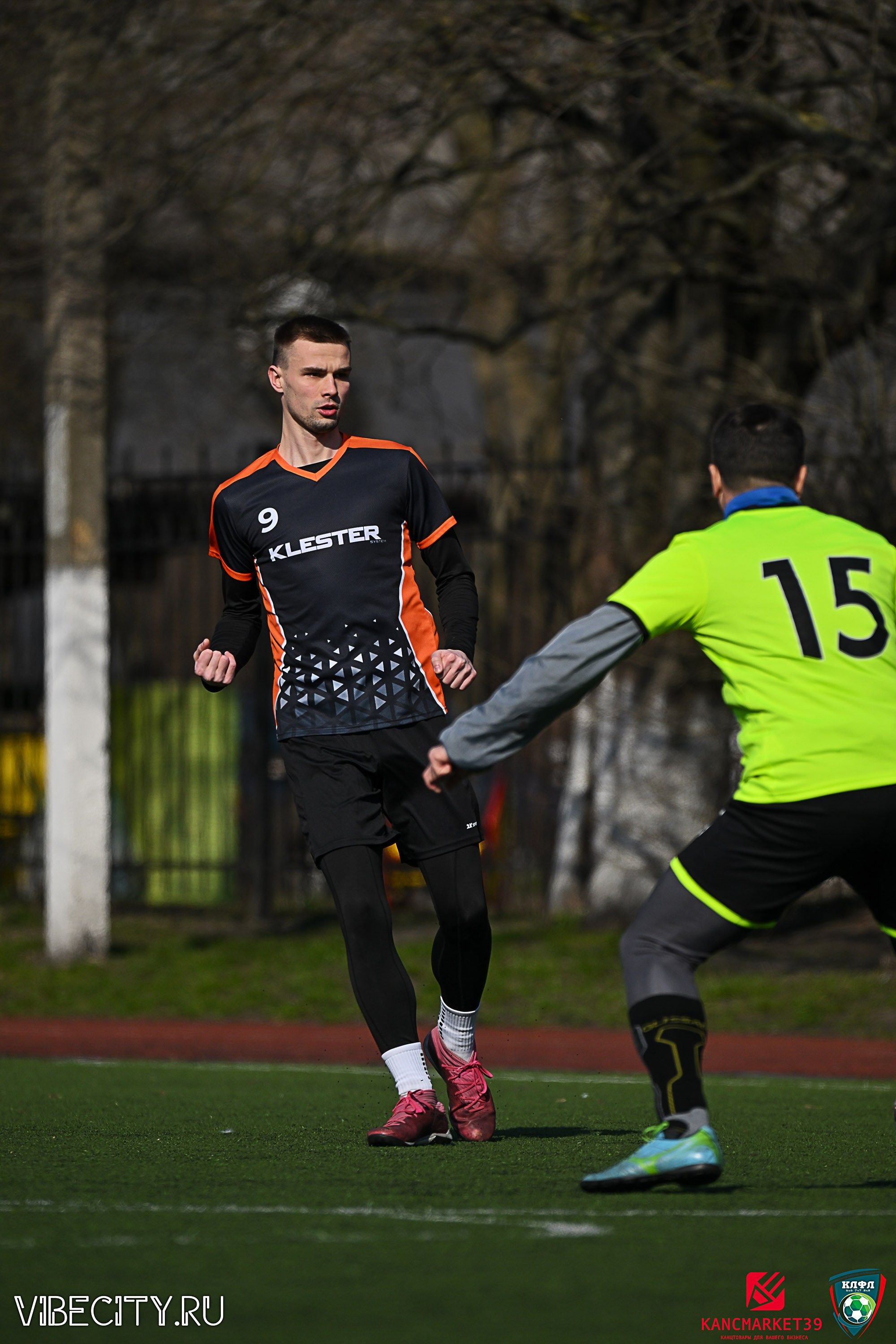 XX ЧЕМПИОНАТ КАЛИНИНГРАДСКОЙ ЛФЛ КАНЦМАРКЕТ39 сезона 2024–2025 гг. VIBECITY.RU Вайб Сити Ру Фоторепортажи Фотоотчеты Калининград
