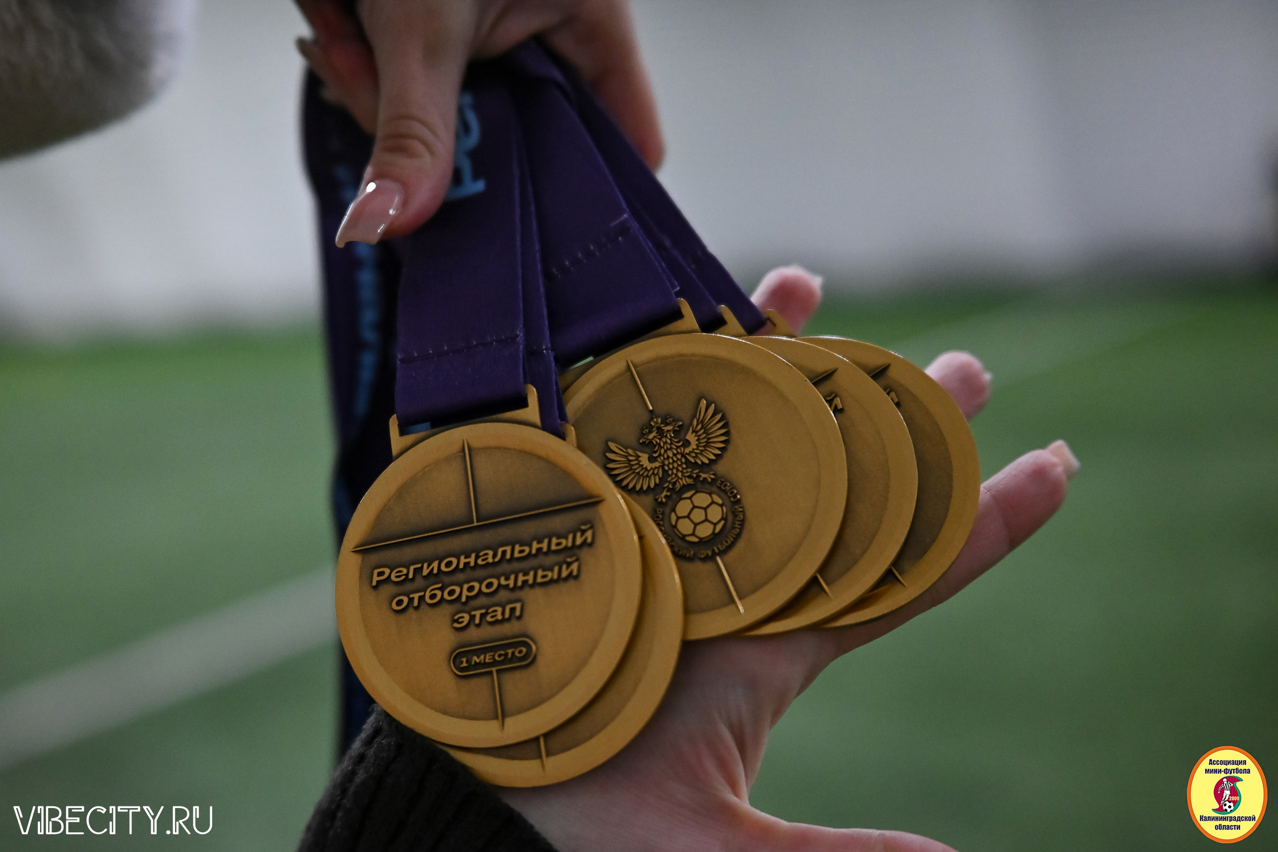 Награждение Премьер-Лига 6×6. VIBECITY.RU Вайб Сити Ру Фоторепортажи Фотоотчеты Калининград