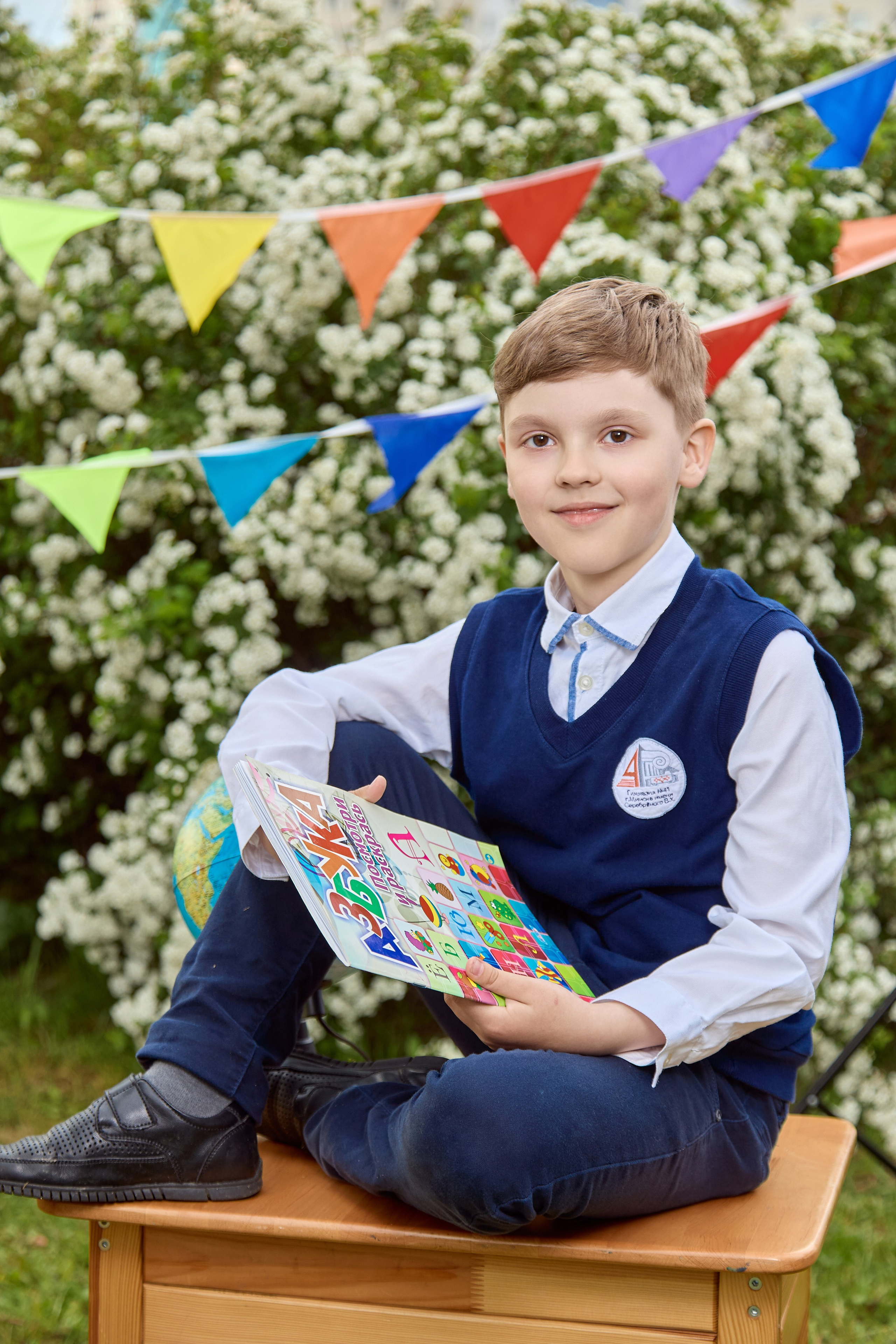 Семейная история 2 «Д». Школьный фотограф Дмитрий Дудик