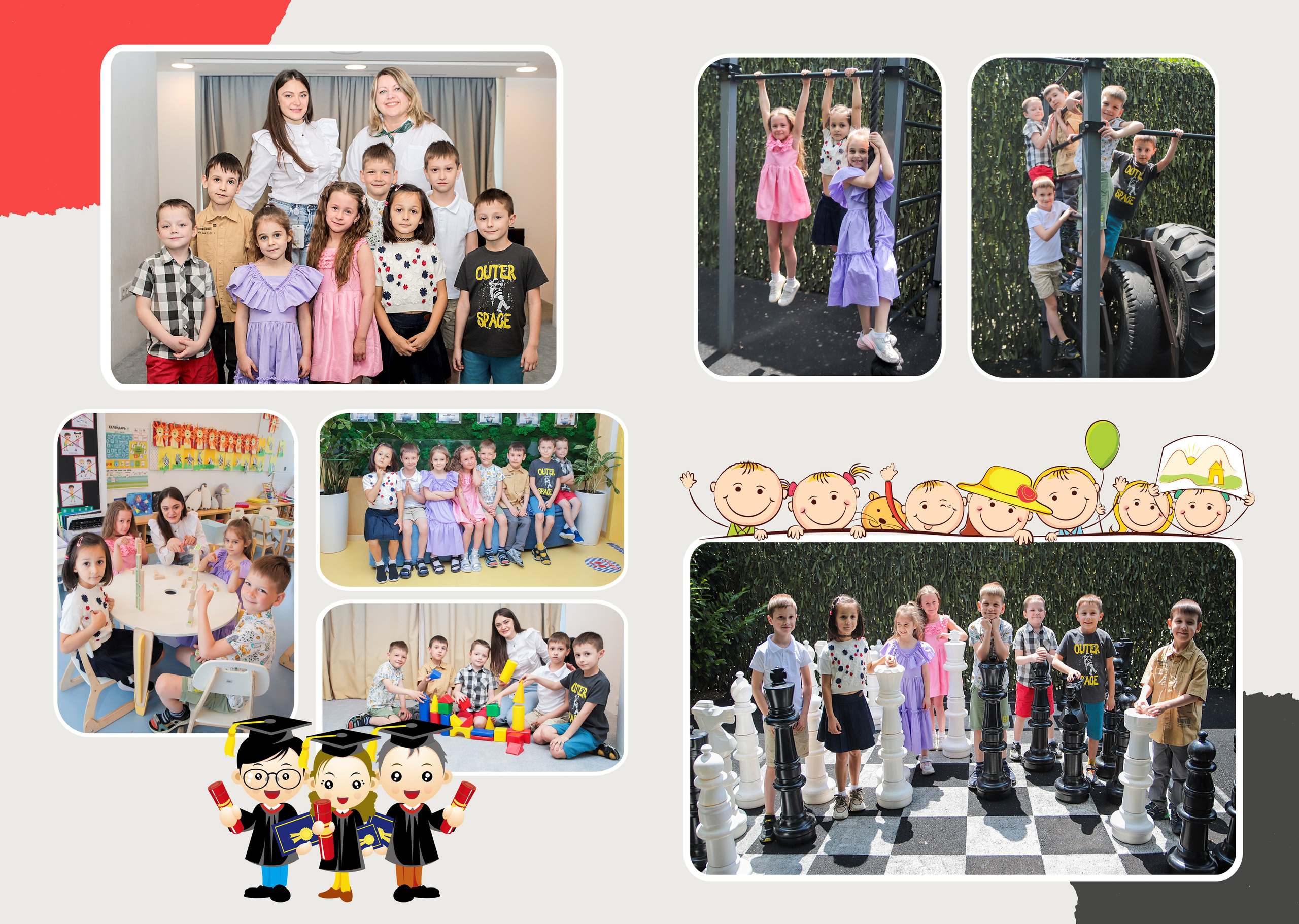 Выпускная Фотокнига. Самый Добрый Фотограф Краснодара