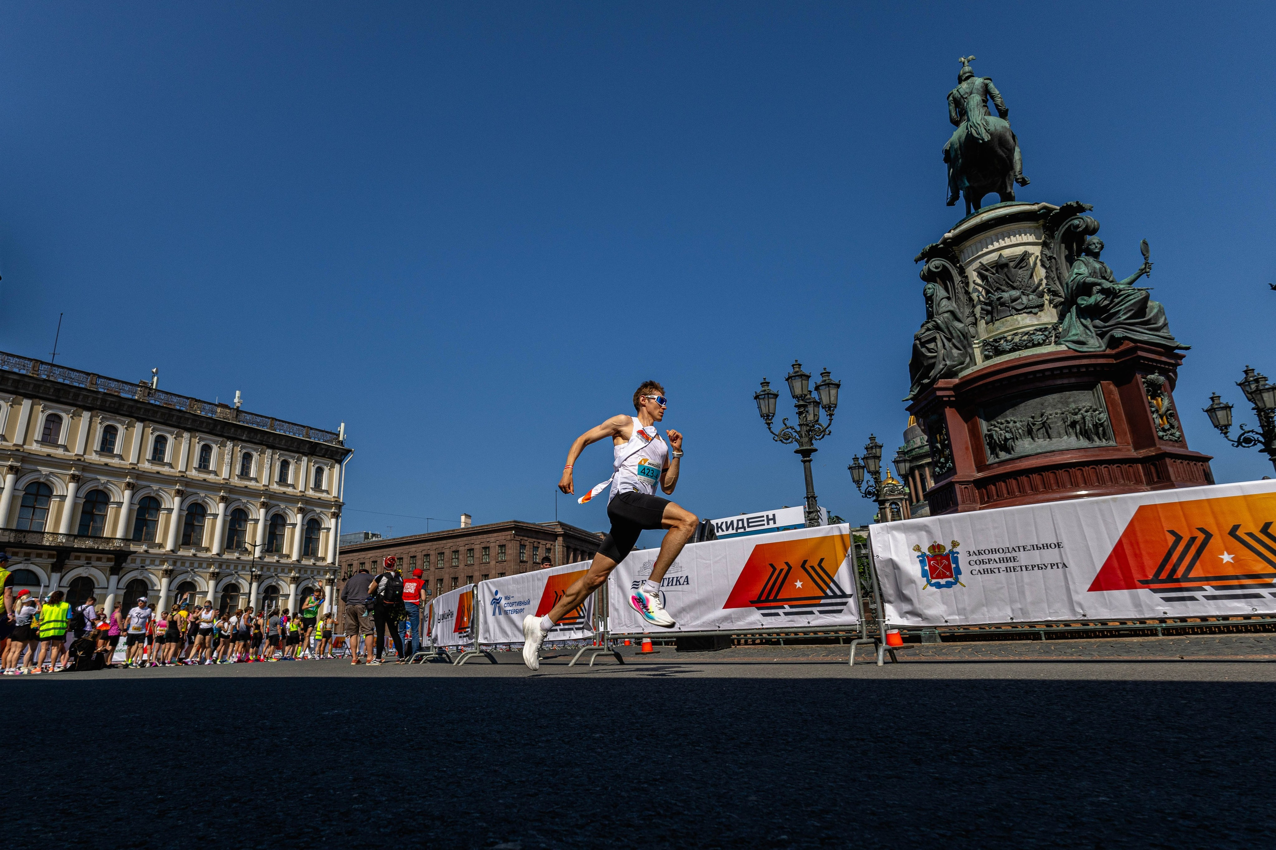 Калачёв Тимофей Спортивный фотограф в Санкт-Петербурге