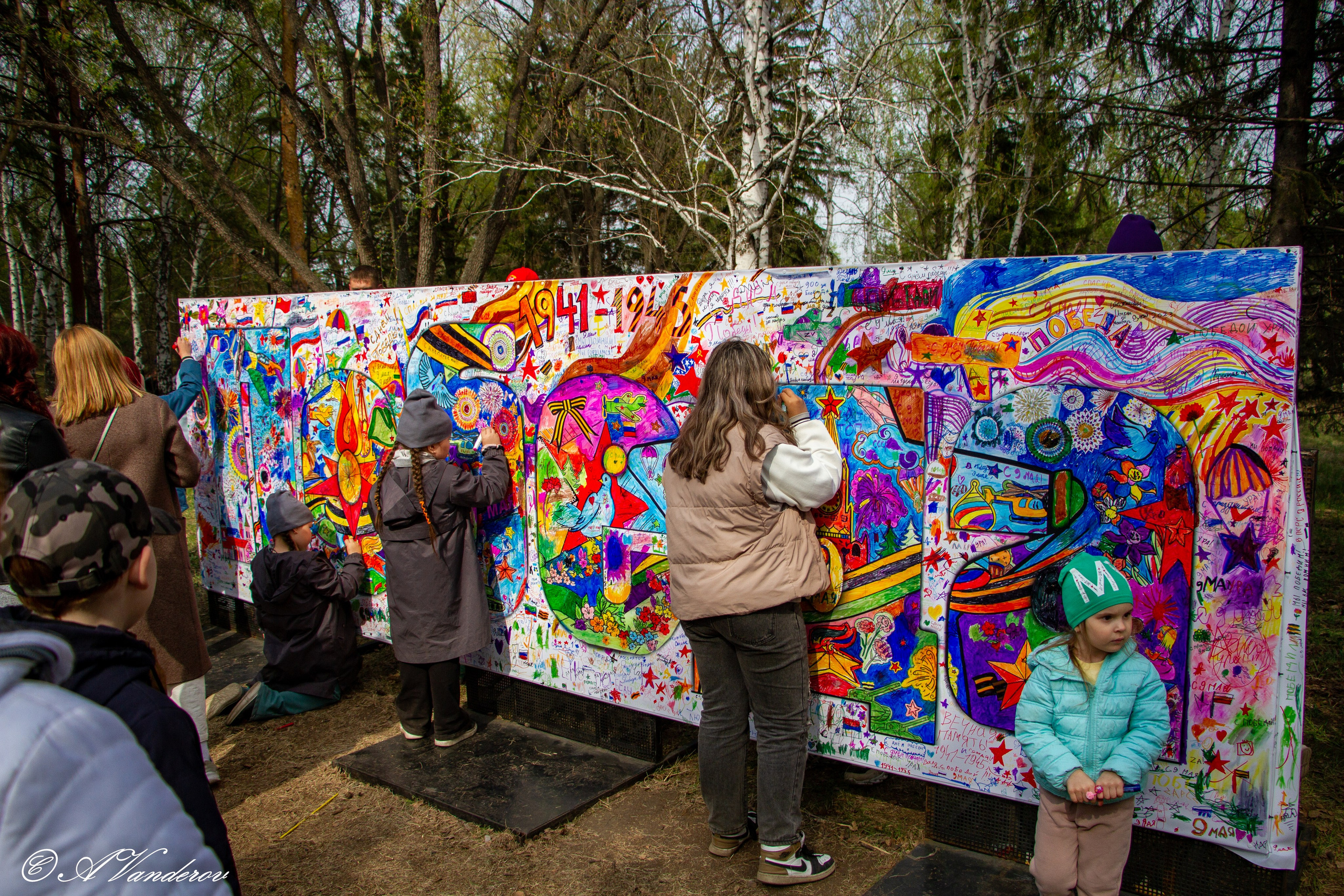 День Победы 9 мая 2023 года. Фотограф Омск | Александр Вандеров