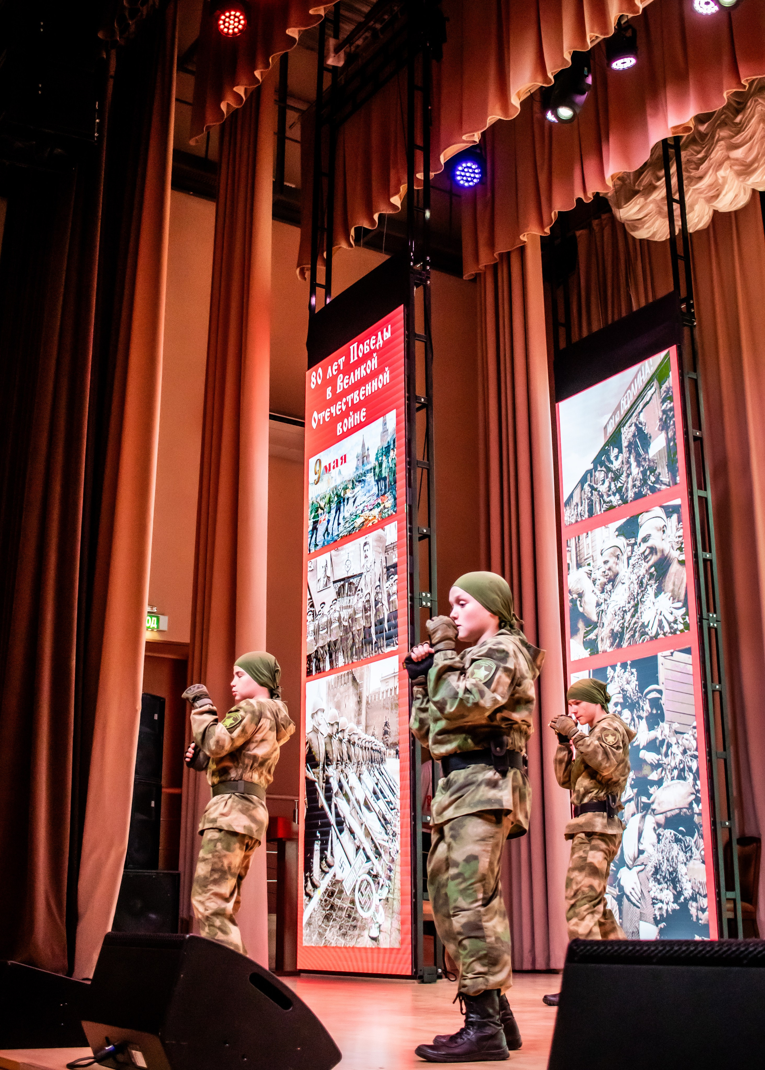 Фестиваль "Молодые таланты Отечества " Москва выступление показательной группы Цспв Витязь