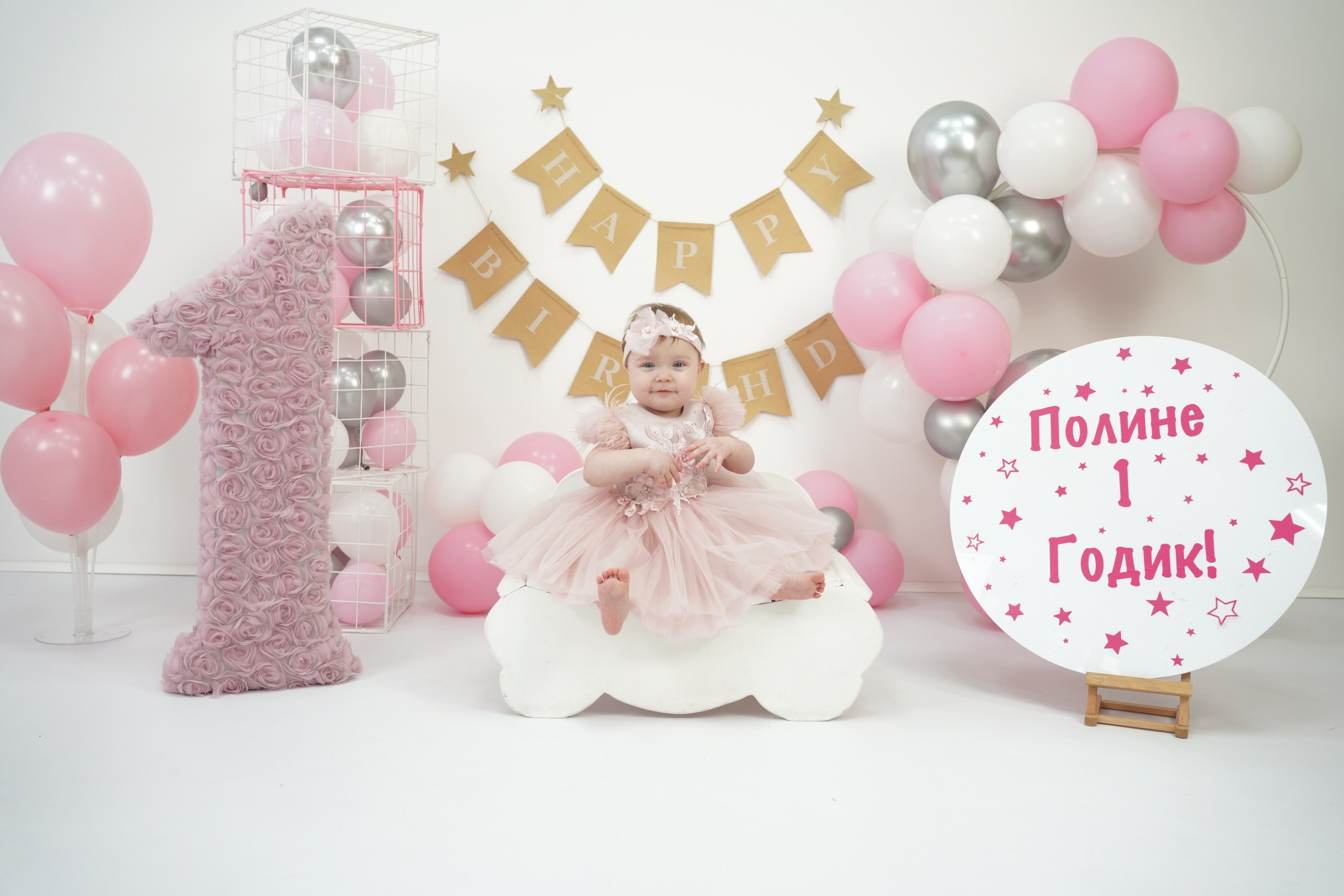 Наши Новые Фотозоны. Детская Фотостудия ГОДОВАСИКИ в Санкт-Петербурге фотосесия на годик