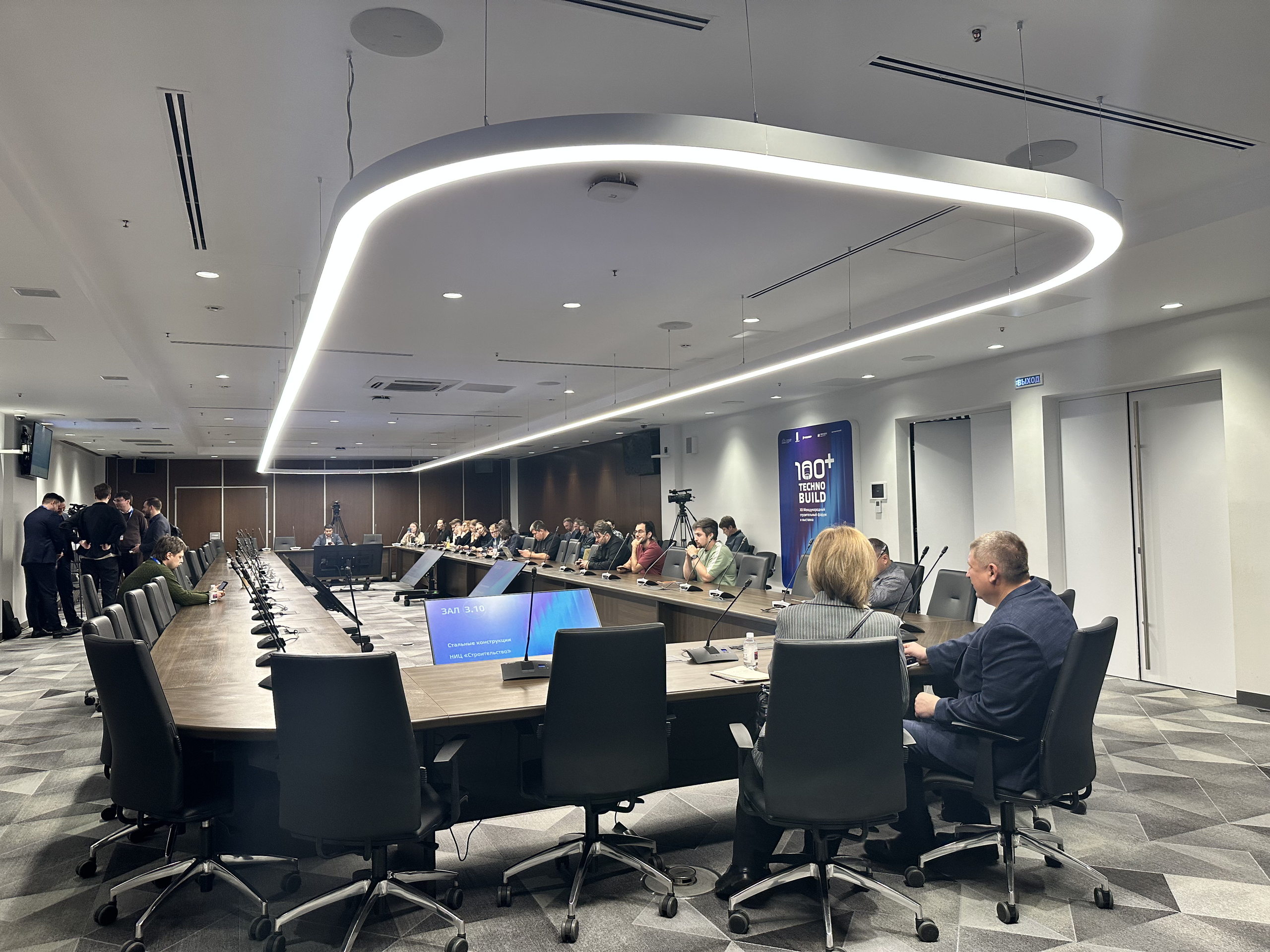 100+ TechnoBuild 2025. Video Crew