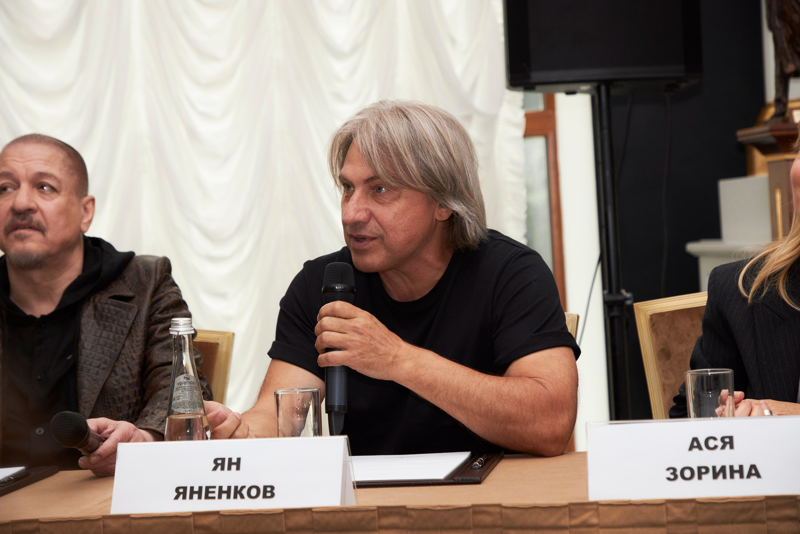 Gorky Park — пресс-конференция группы. Анна Потявина. Фотограф Москва