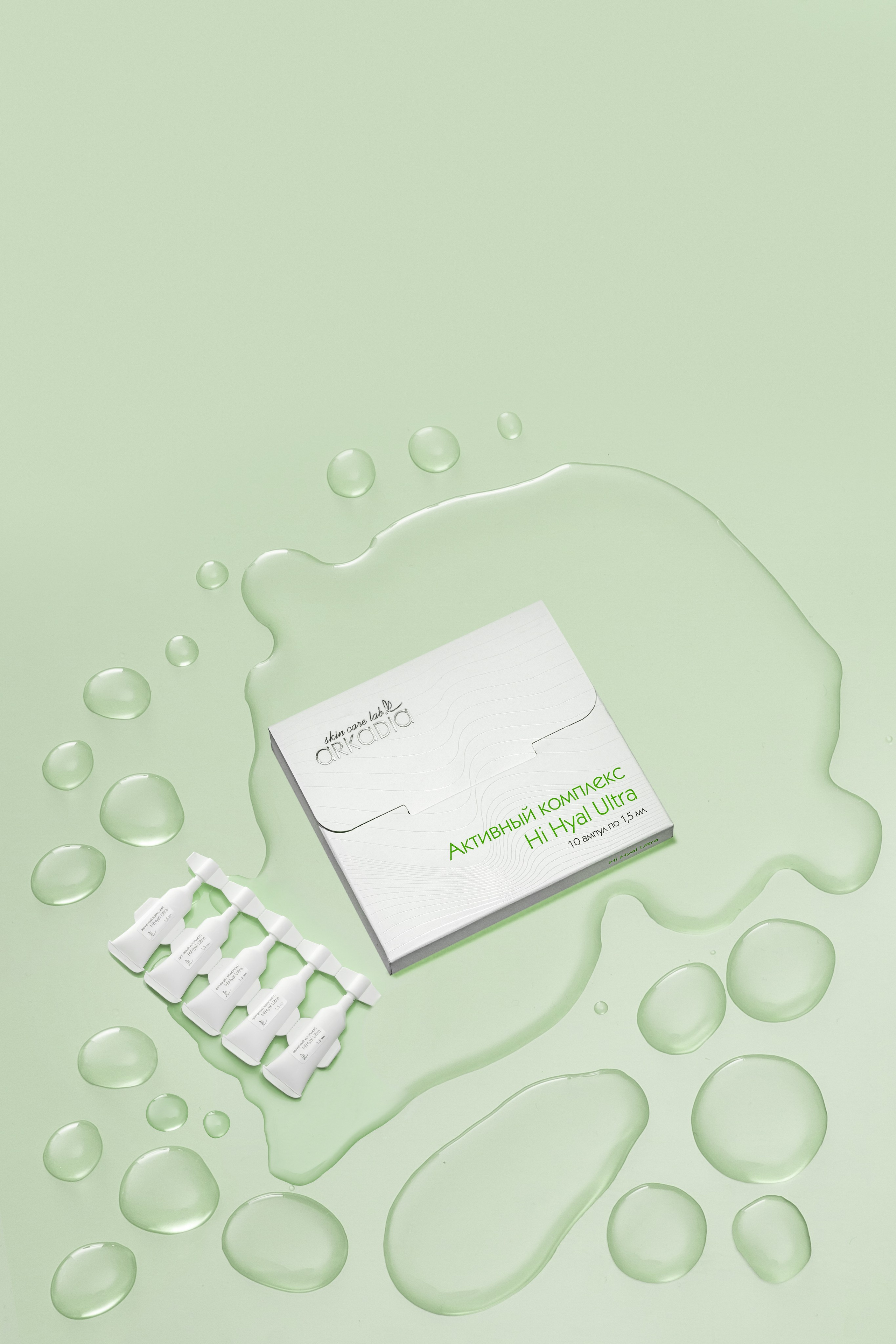 Релиз новой продуктовой линейки. Фотограф Ирина Богатырева