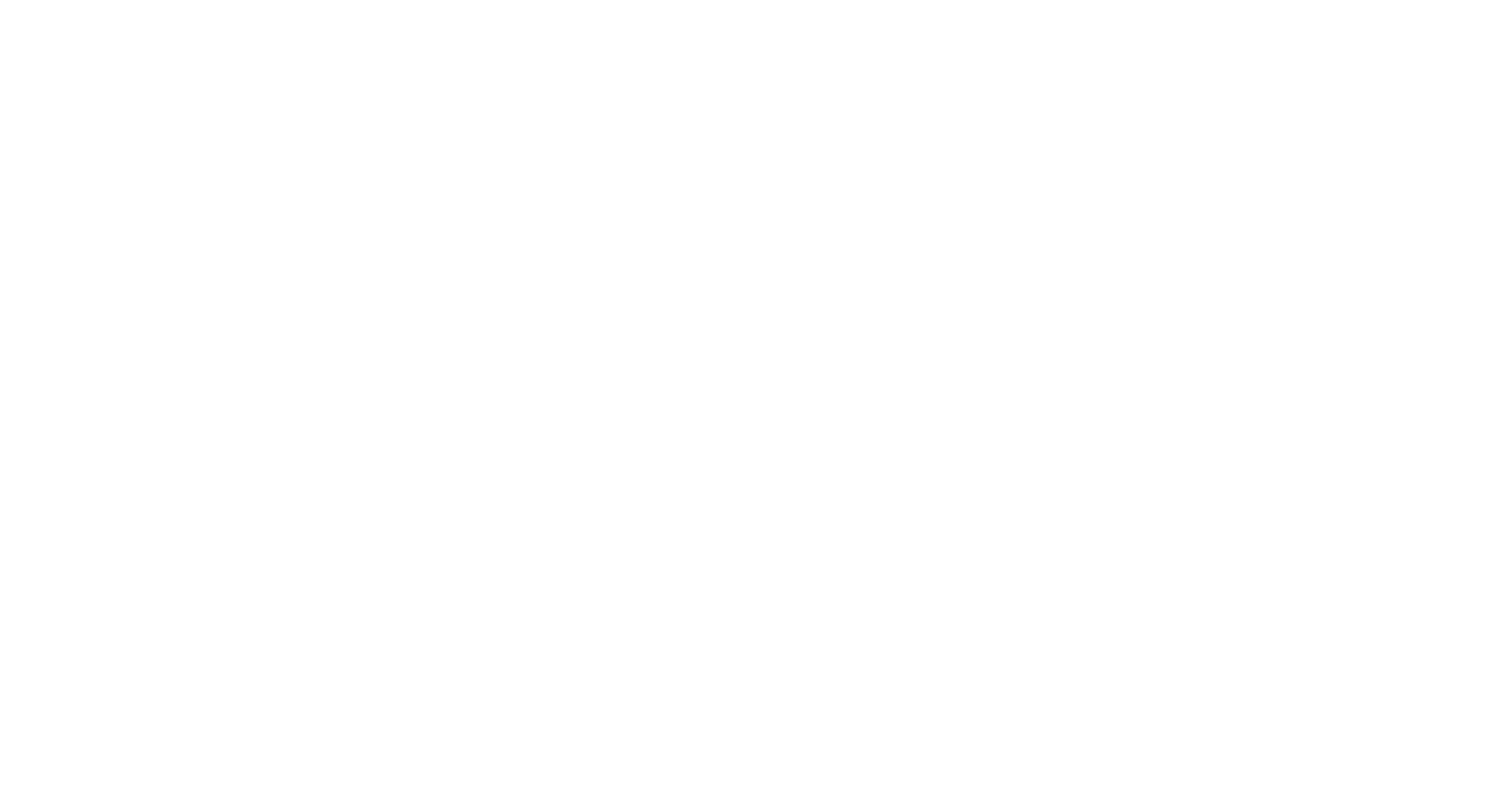 Фотограф & Ретушёр в Краснодаре Виктория Гаврикова