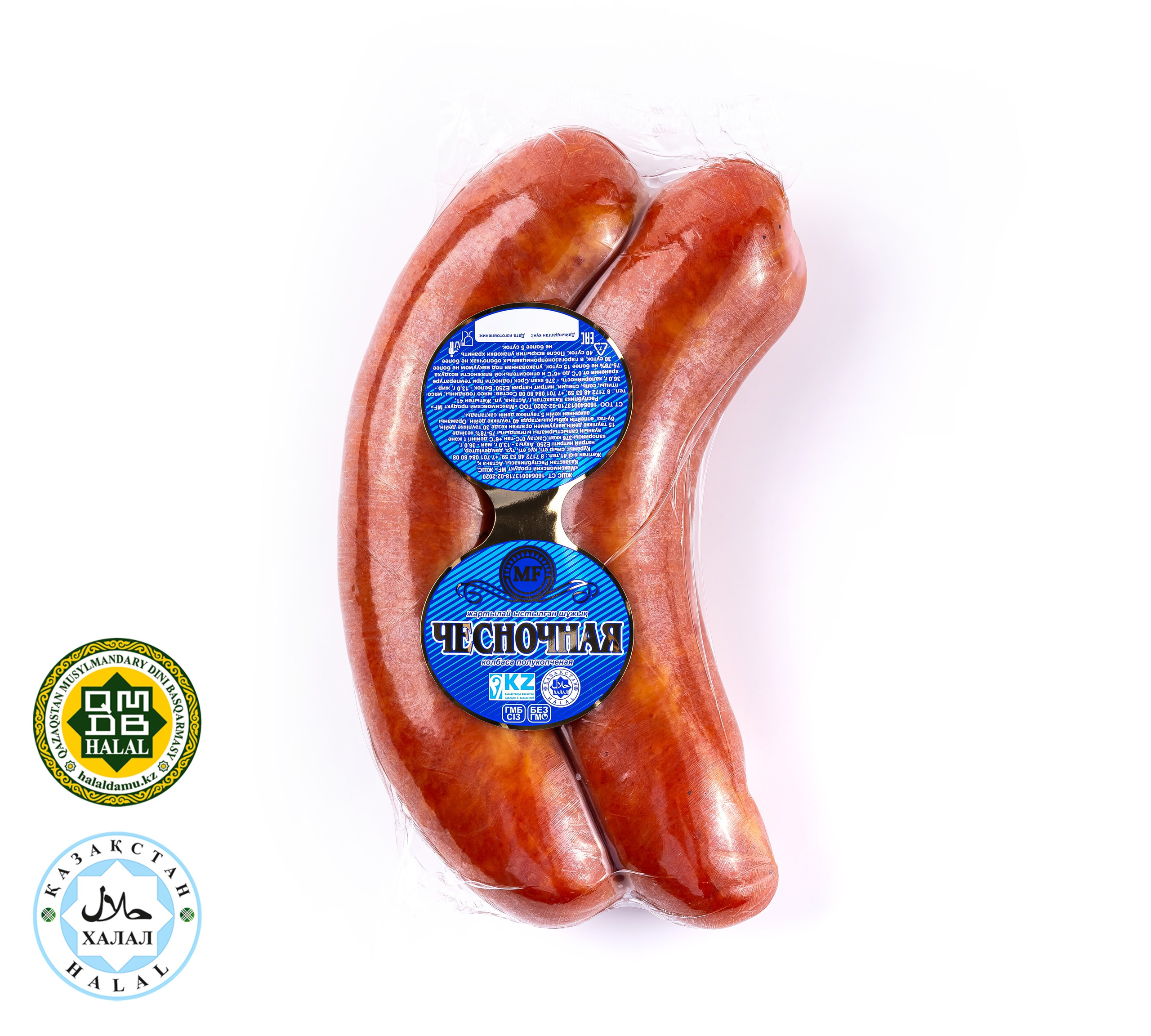 Фото на белом фоне для каталога бренда Максимовский продукт. Рекламный фуд фотограф и видеограф в Астане Алина Лысенко