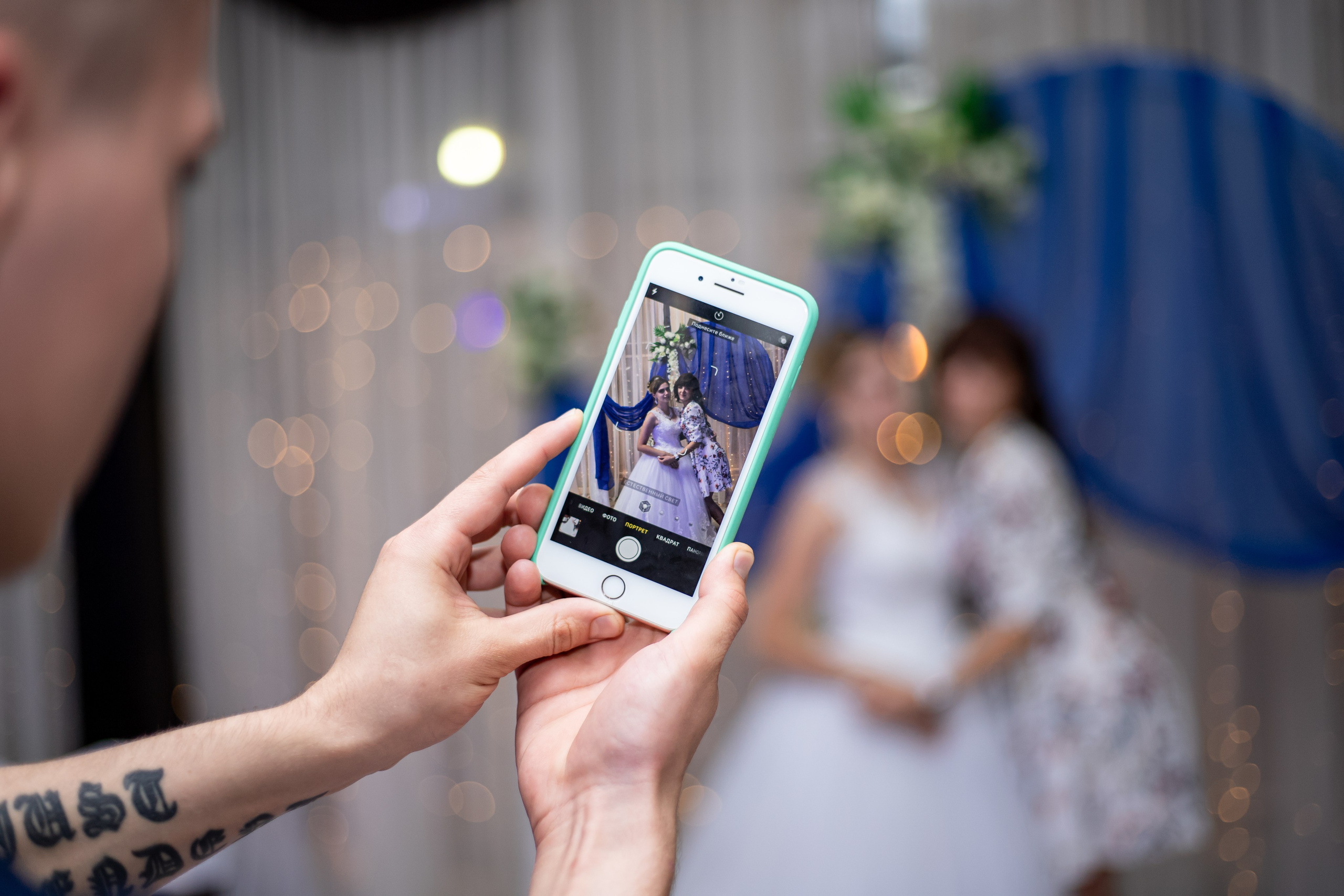 22,08,20. Выпускной альбом Шахты Ростов