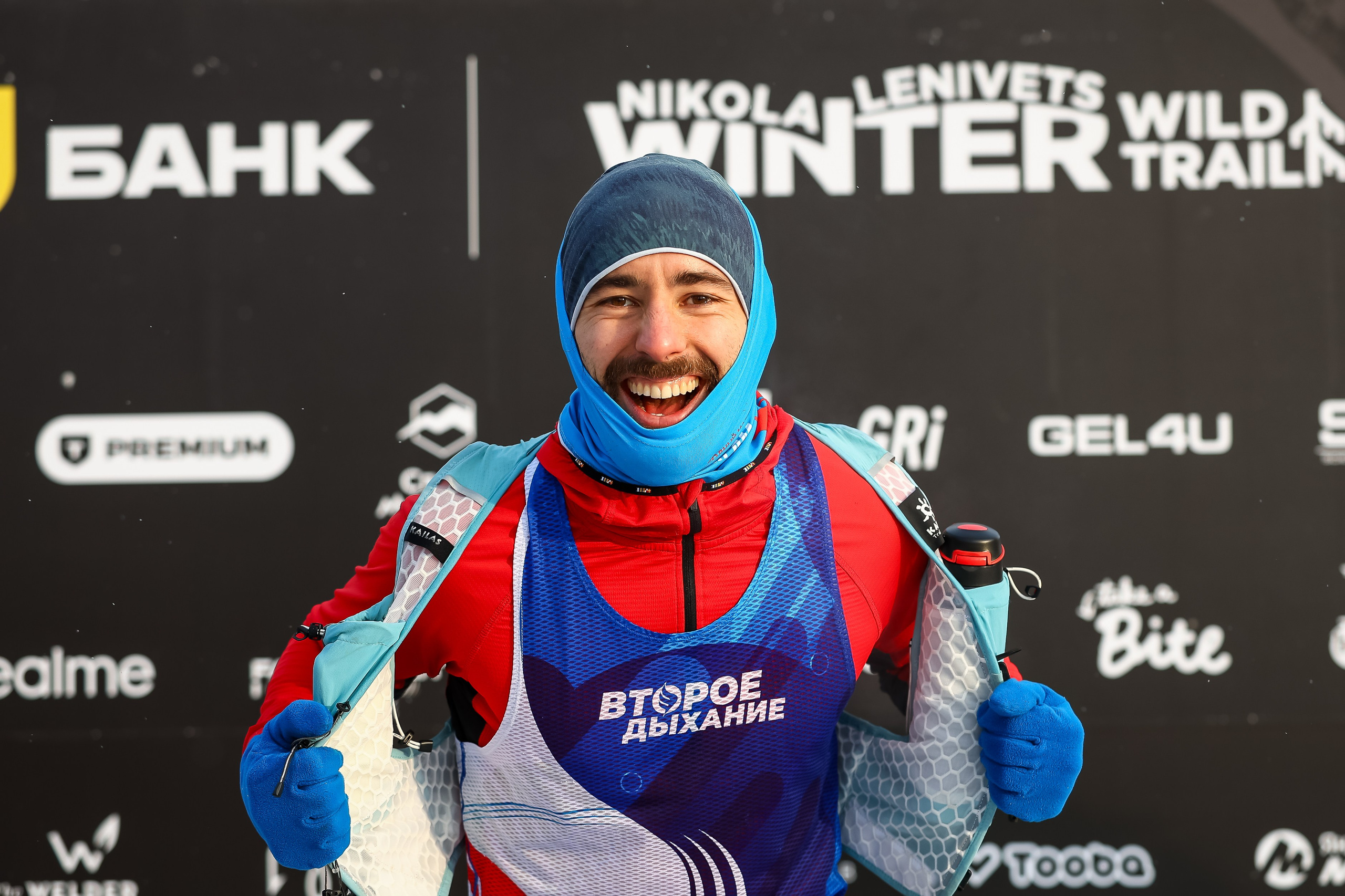 Wild Trail. Свадебная фотосъёмка в Москве, Туле