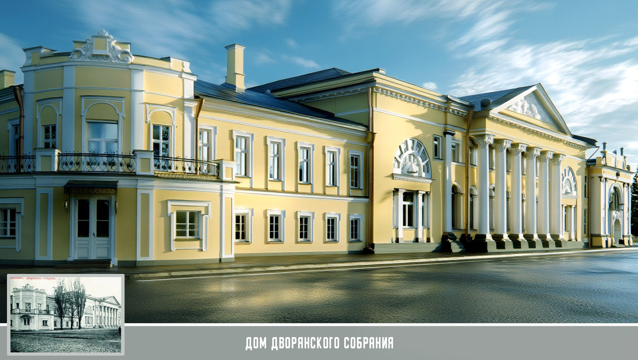 Руслан Шувалов (поэтограф)