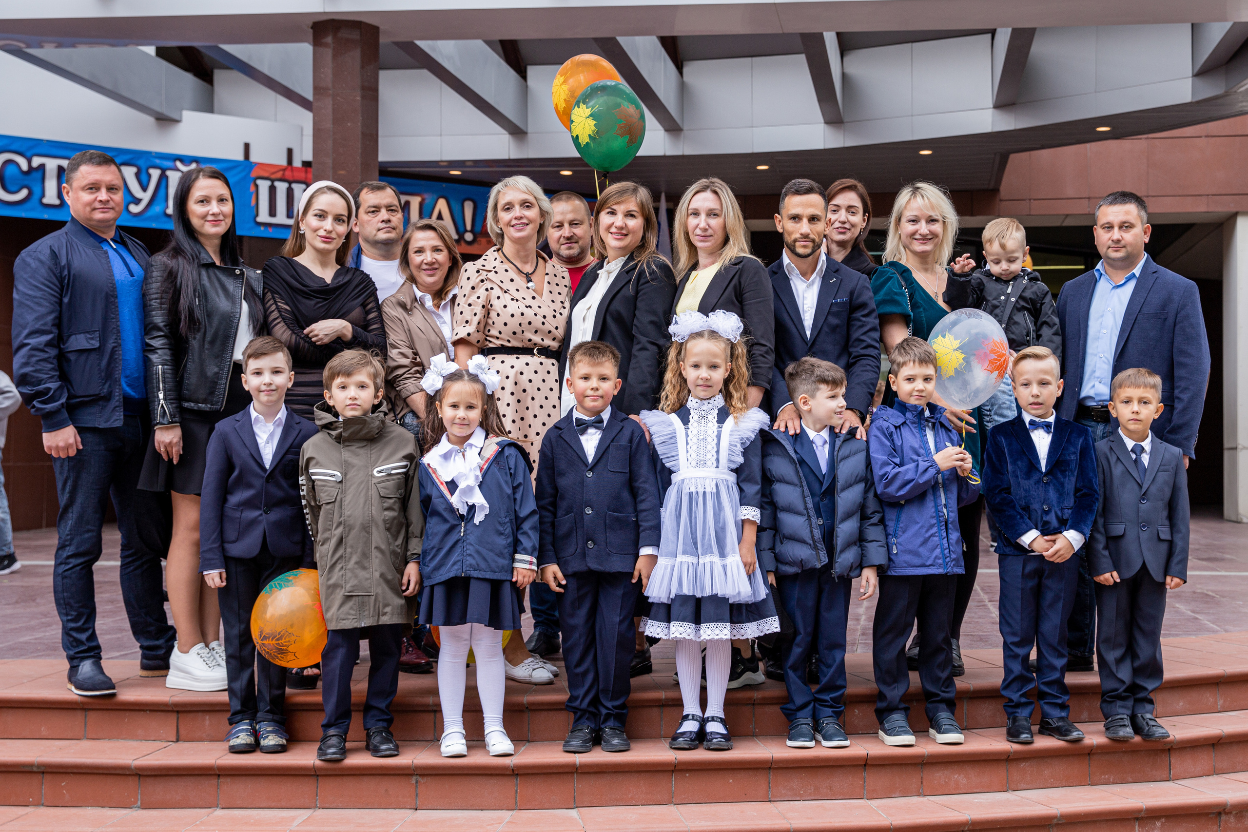 Школьный репортаж. Свадебный и Семейный фотограф в Москве и Сочи Таня Михей