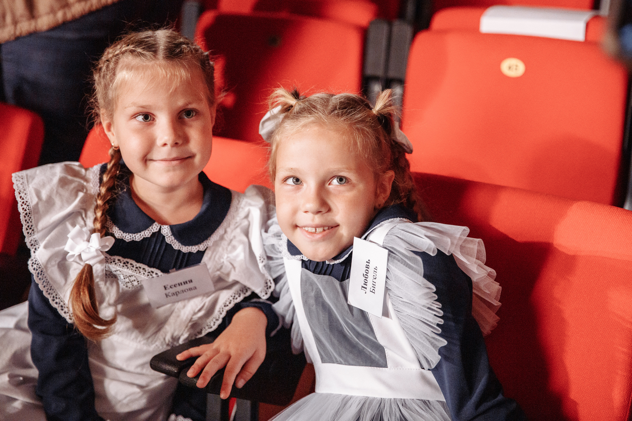 Школьный репортаж. Свадебный и Семейный фотограф в Москве и Сочи Таня Михей