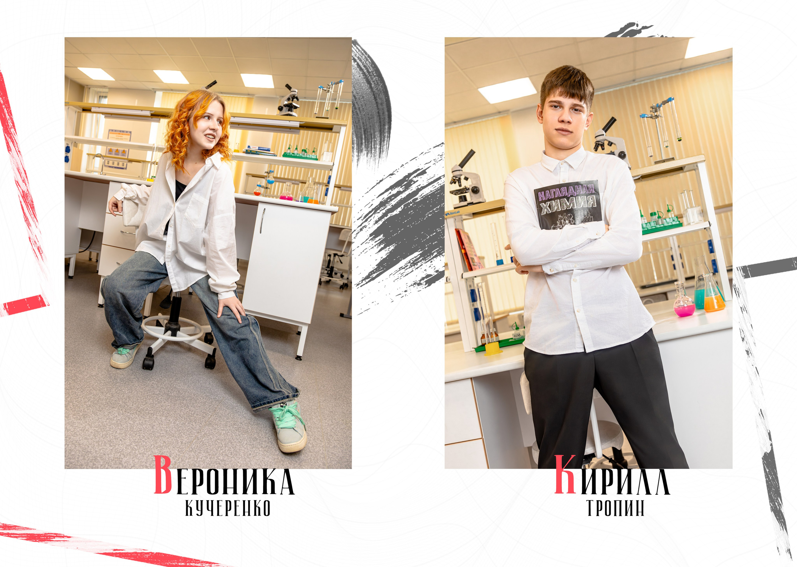 9-11 класс. Альбом за 5500. Выпускные альбомы в Москве и Московской области