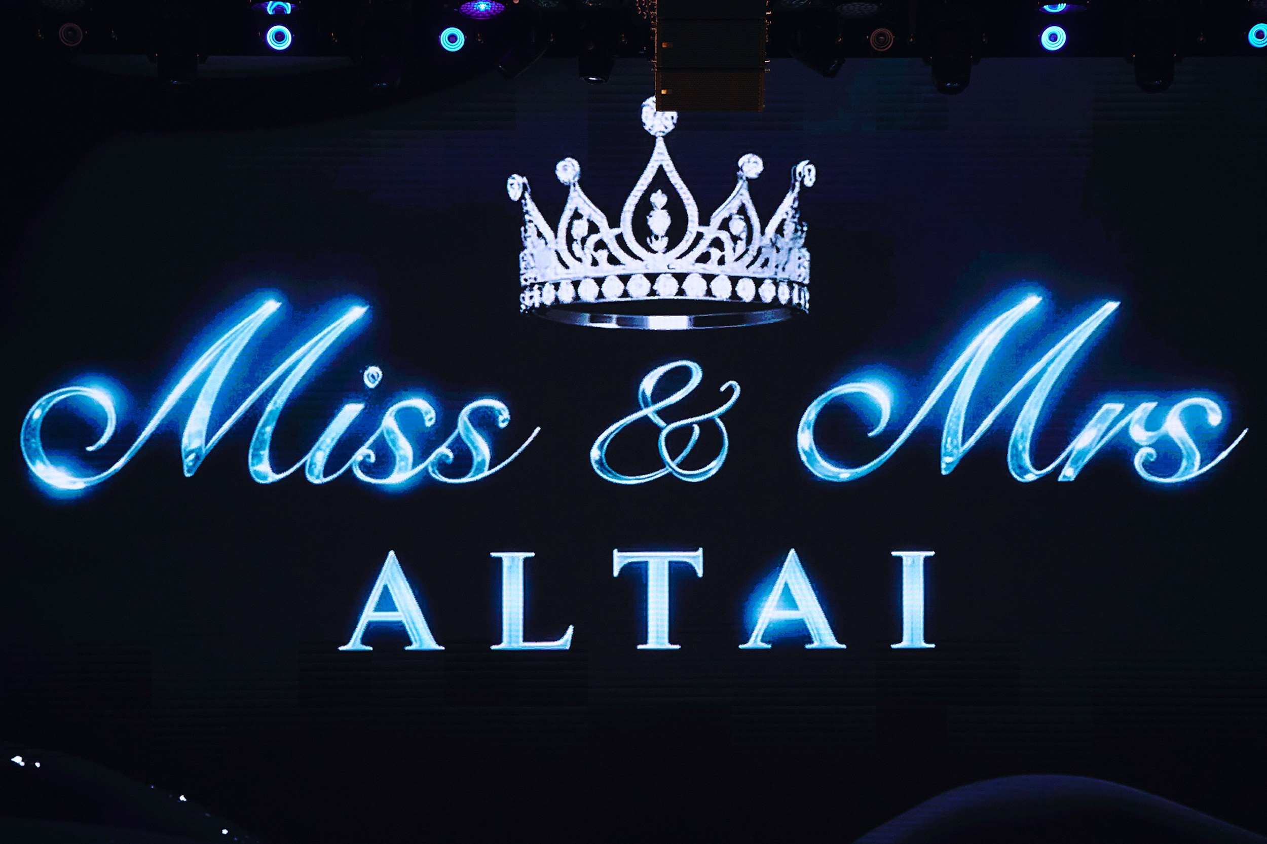 Фотограф на выпускной. Свадебный репортажный и фуд фотограф в Барнауле Гайфулин Виталий