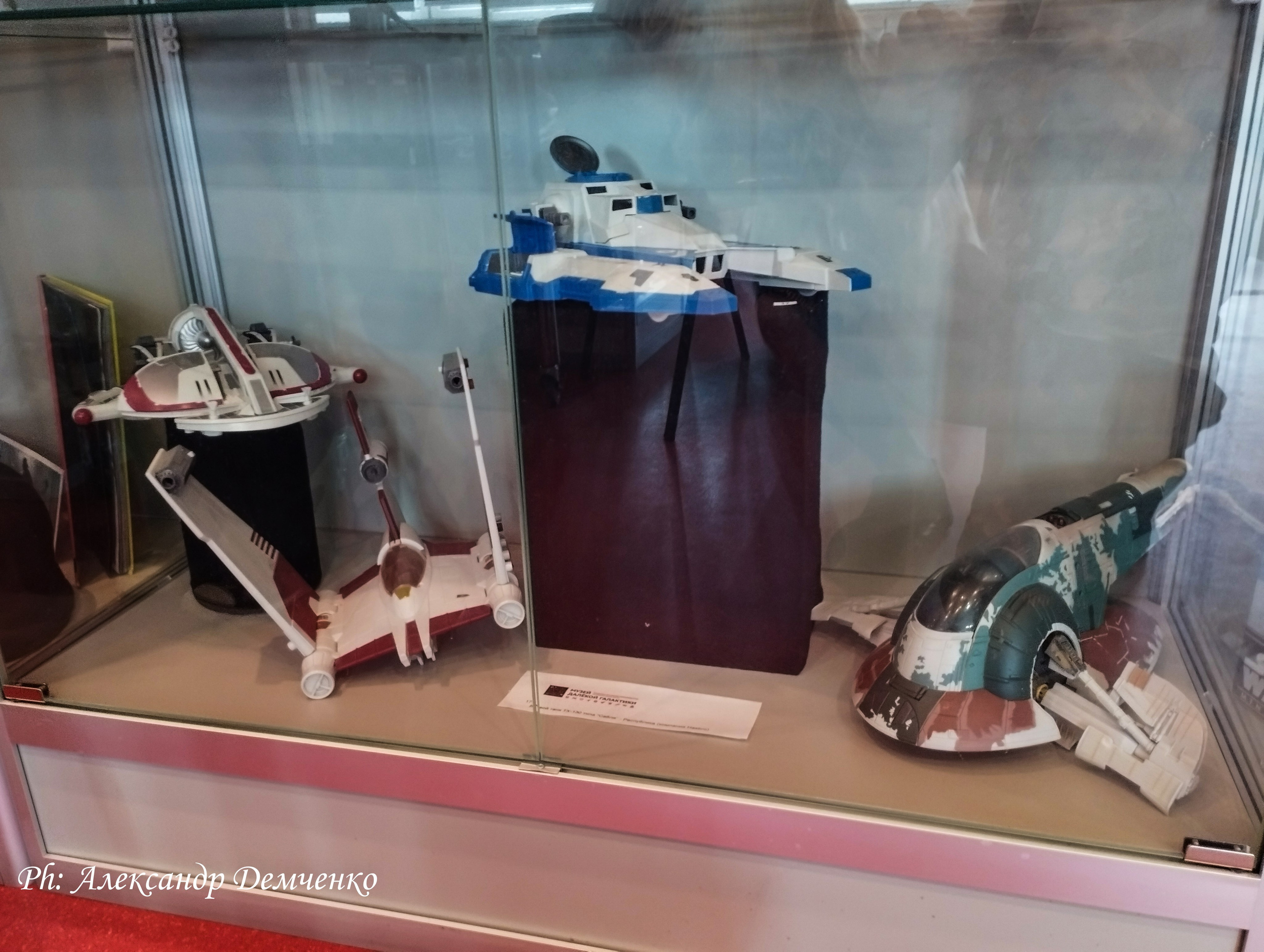 Фотосессия в музее Звездные Войны Далёкой Галактике в Москва