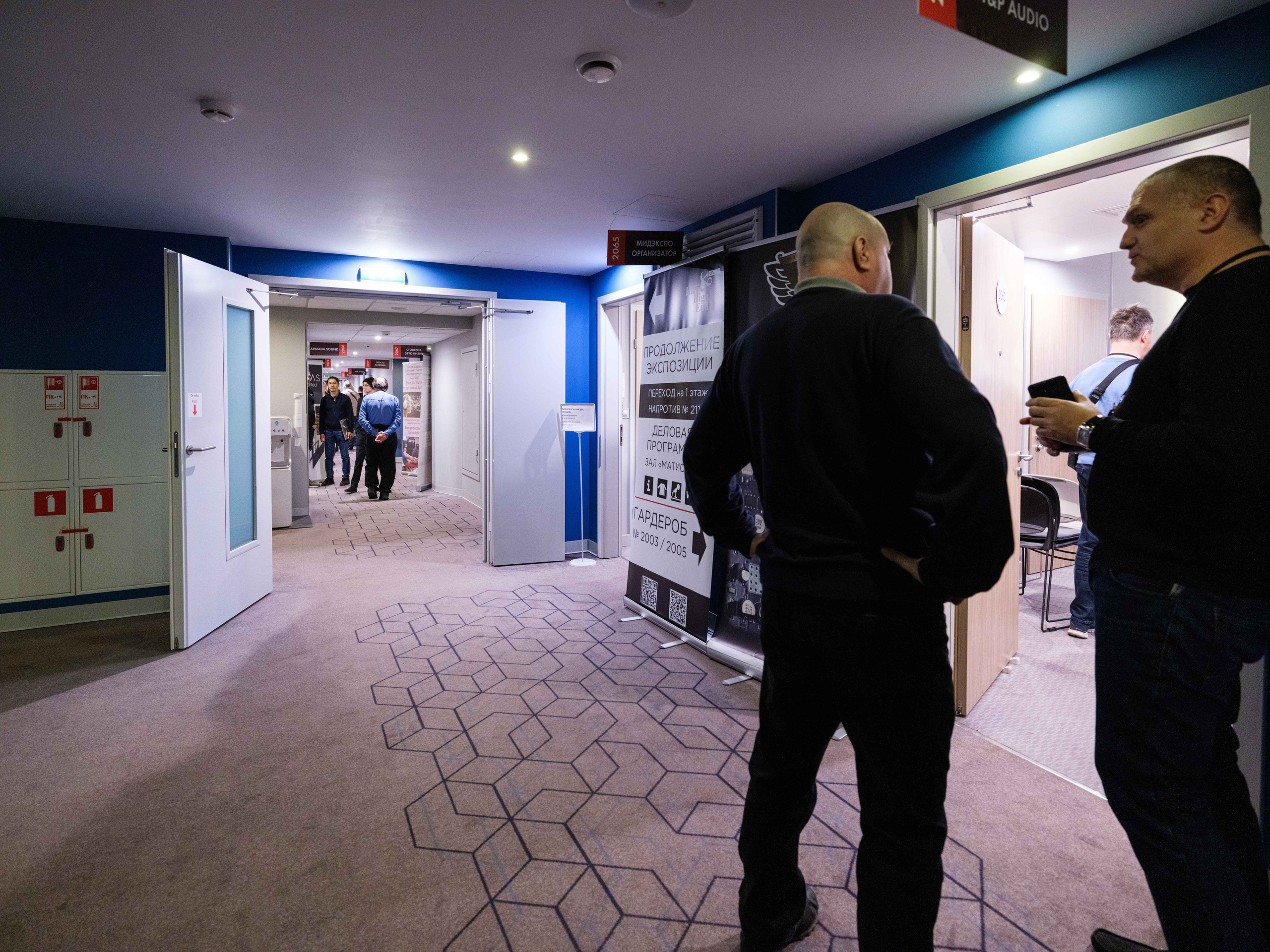 Hi-Fi & High End Show Санкт-Петербург. Фотограф Балаев Михаил