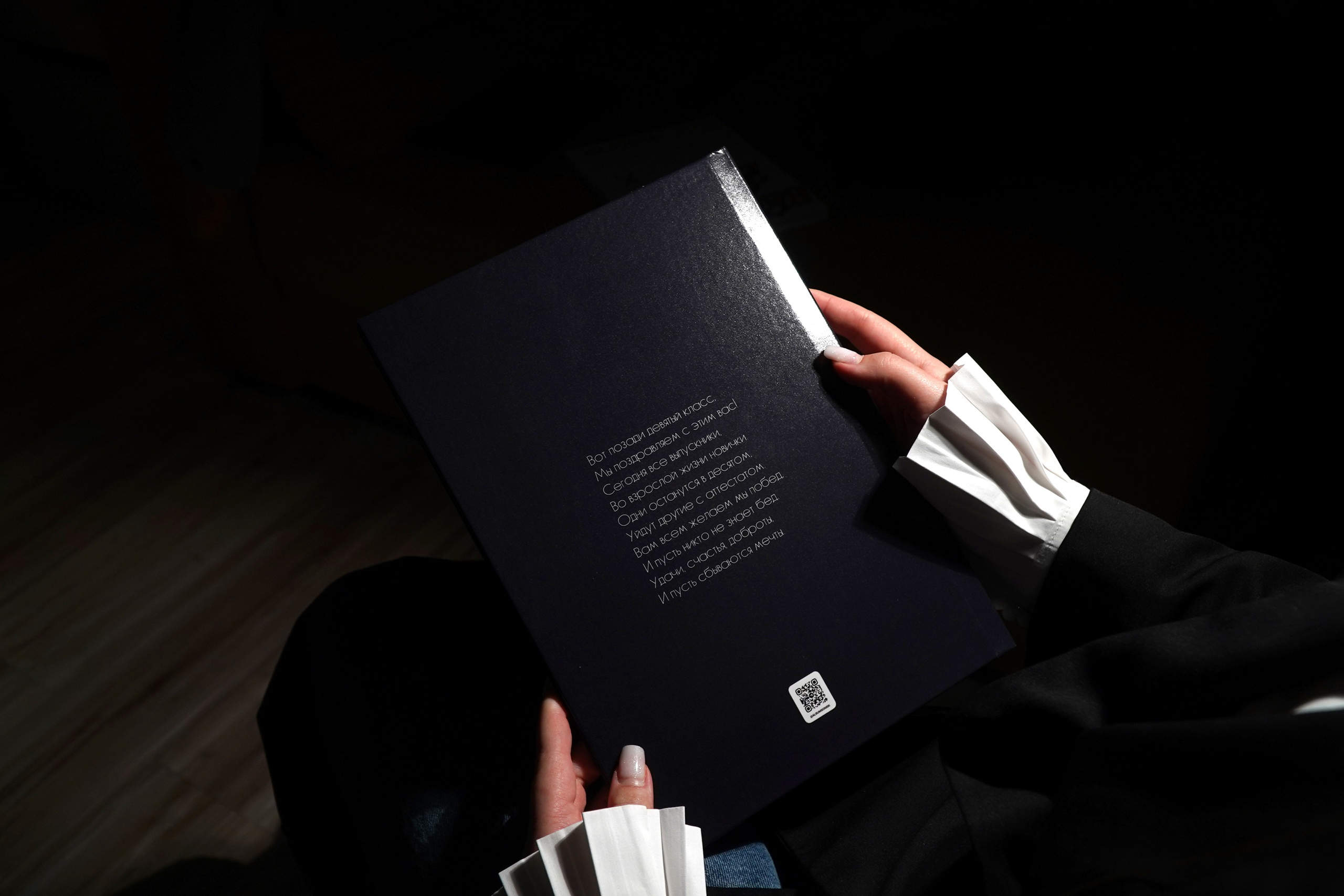 Выпускные альбомы в Омске. Фото и видеосъемка в Омске | Выпускные альбомы