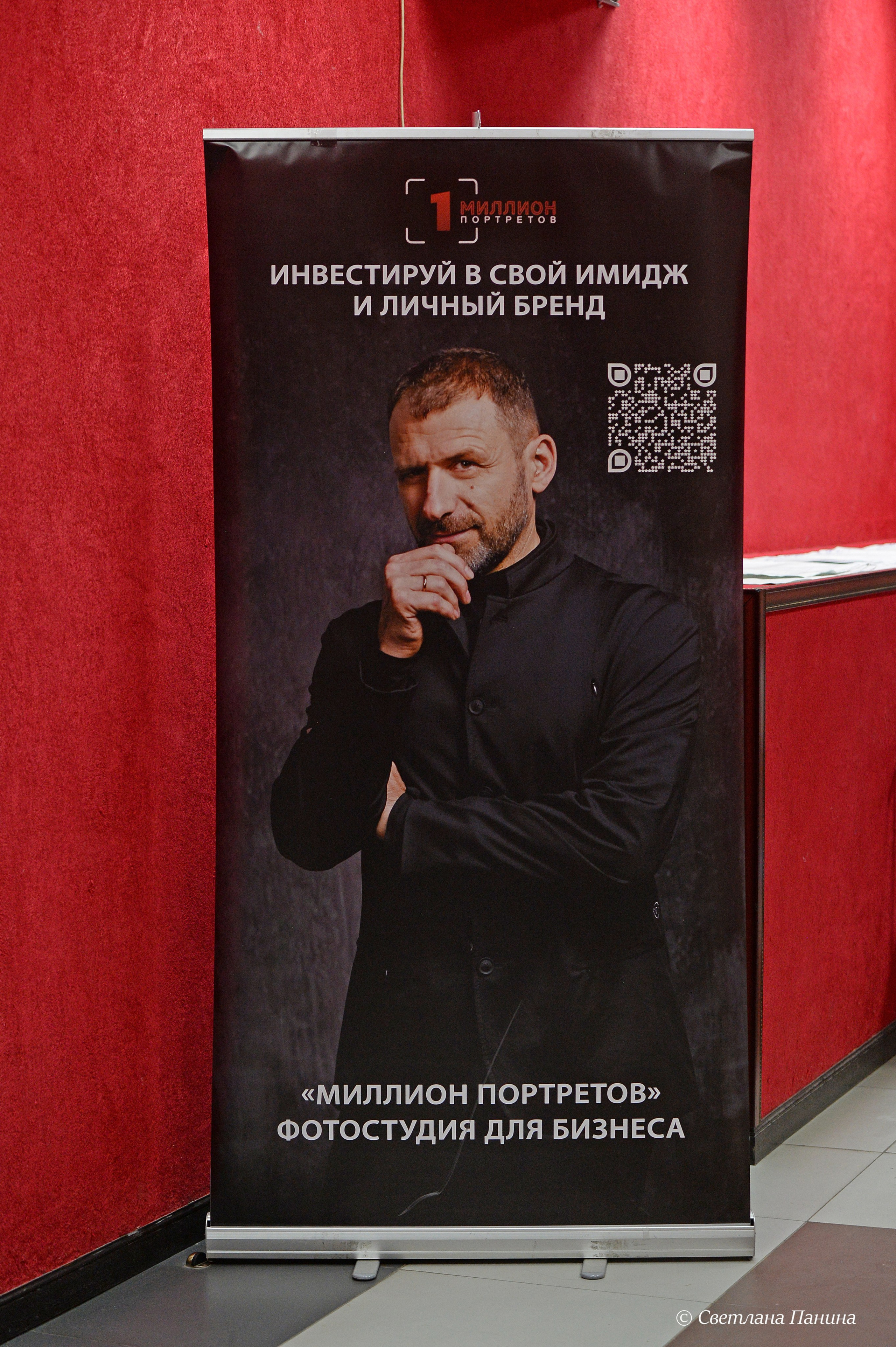 ФотоFest 2026. Калужский городской фотоконкурс