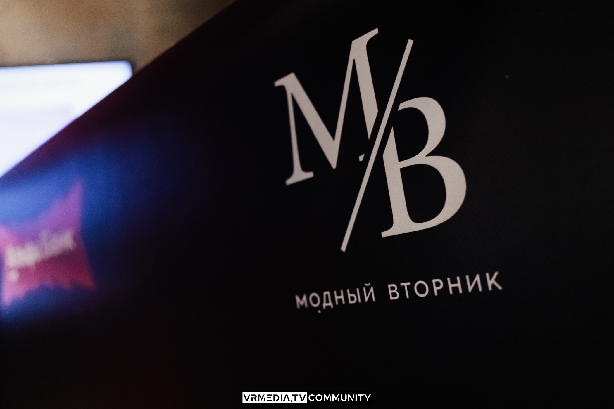 Модный вторник: Великая красота