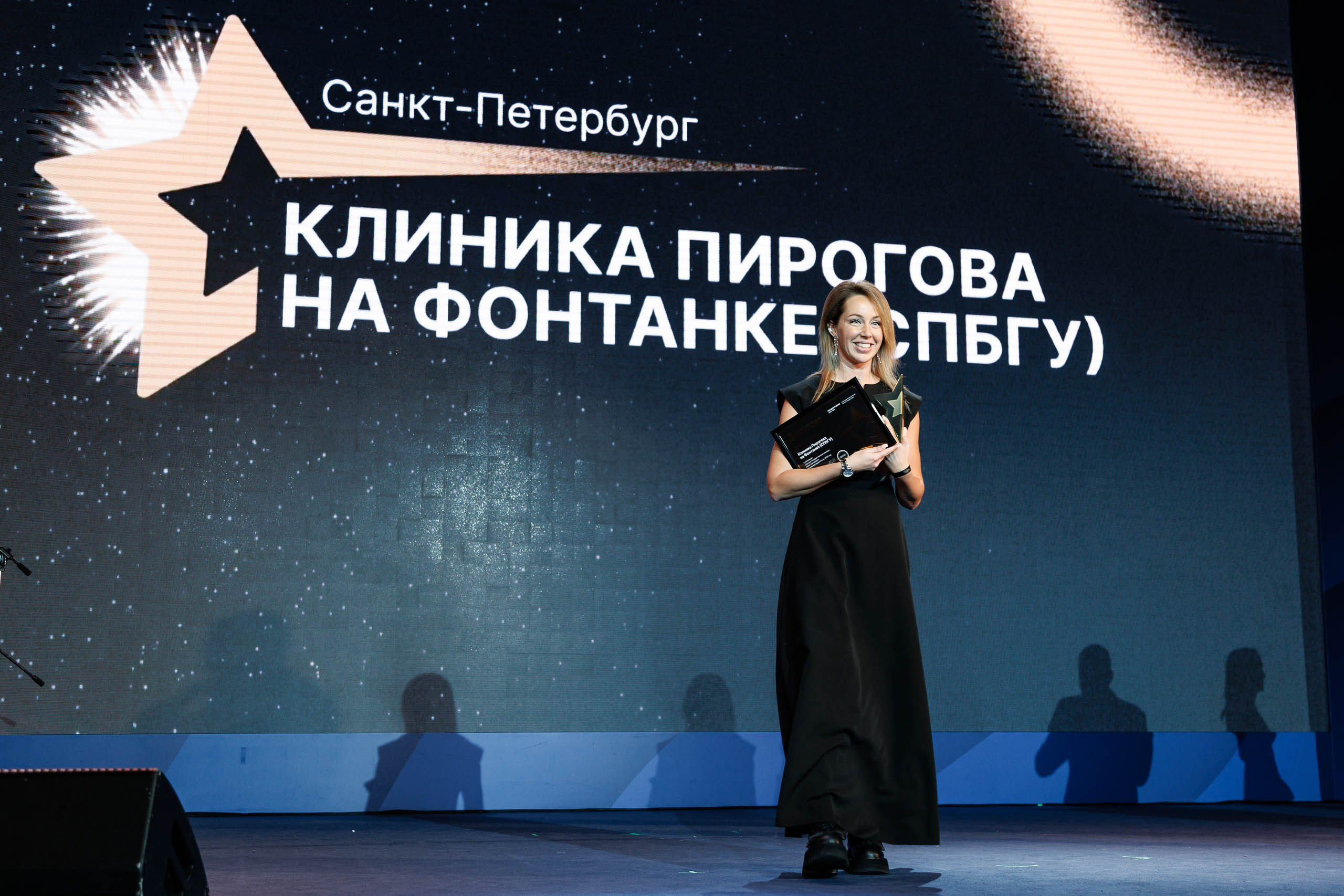 Дни Медрокет (продокторов.ру). Репортажный фотограф в Москве, Сочи и Санкт-Петербурге