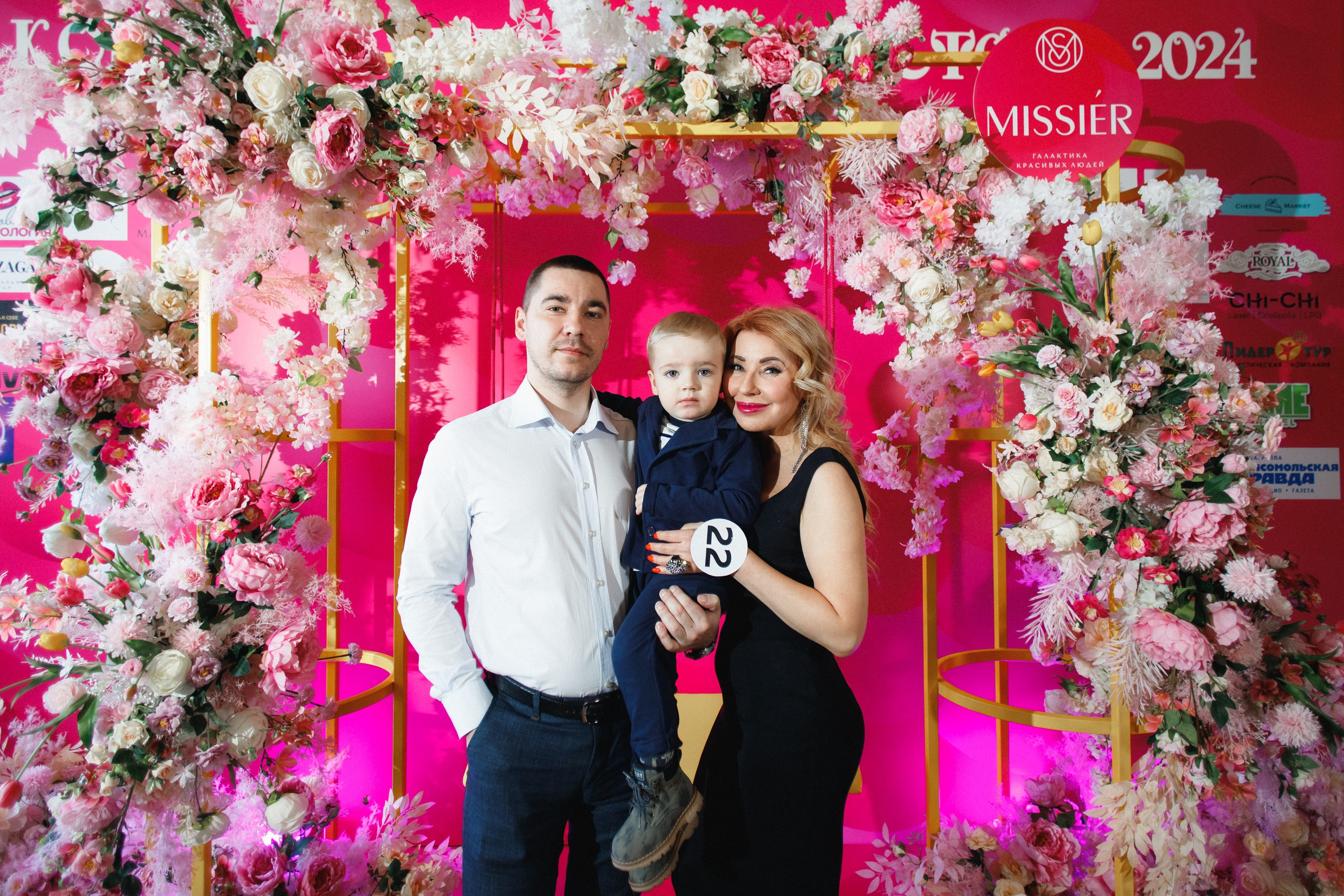 КОРОЛЕВА ДВ 2024 (ФИНАЛ. ЧАСТЬ I). СВОИ. ФОТООТЧЕТЫ-СОБЫТИЯ-МЕСТА