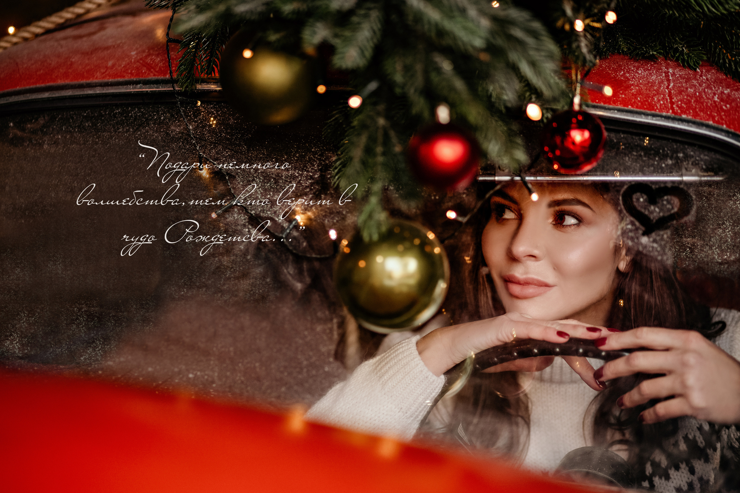 Портрет. Топ фотограф в Ростове-на-Дону и Санкт-Петербурге