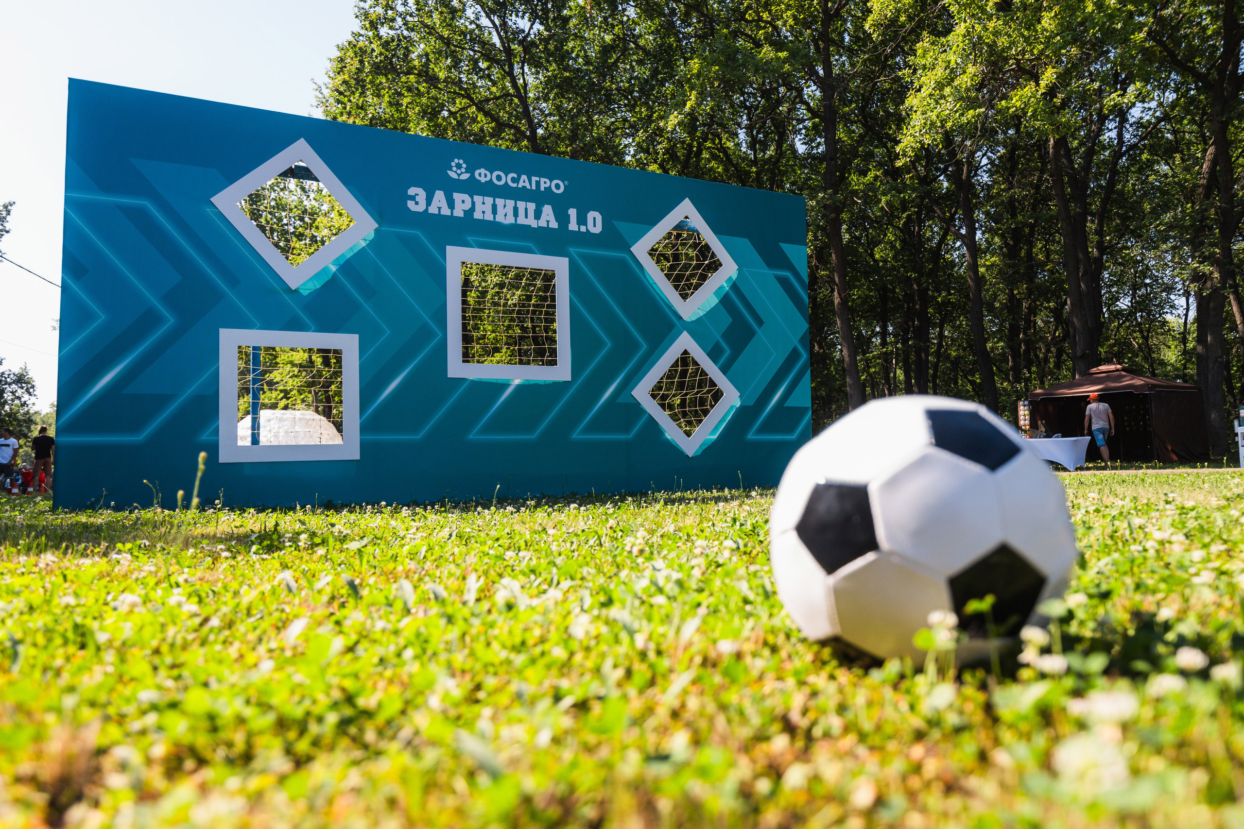 Разработка концепции и реализация проекта «Зарница 1.0» в рамках работы с агентством Andersen event. Главная