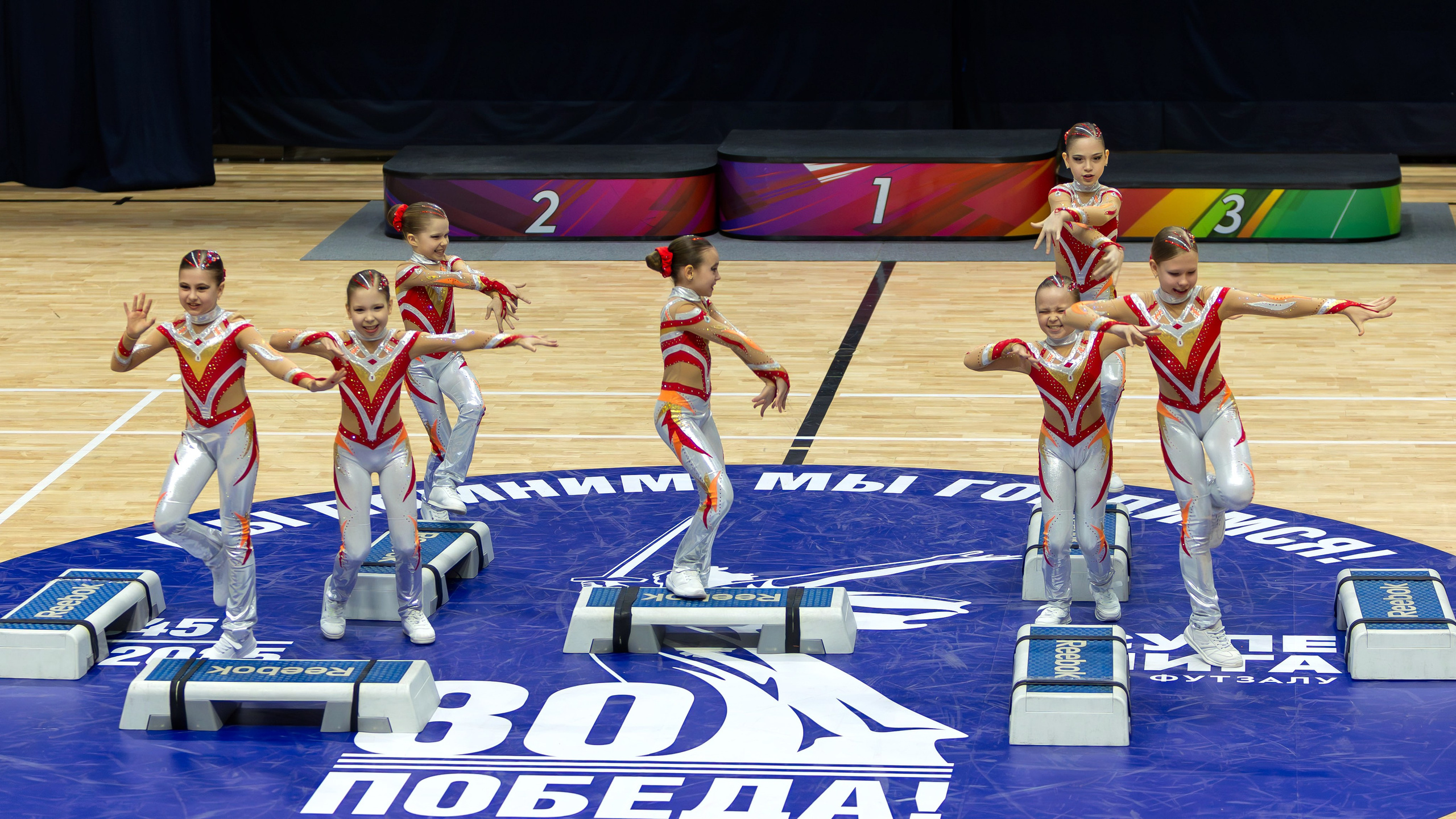 Фестиваль по фитнес-аэробике «Облачко» дисциплина «Степ-аэробика». Выпускные альбомы и школьный фотограф в Подольске, Троицке, Щербинке, Москве и Московской области