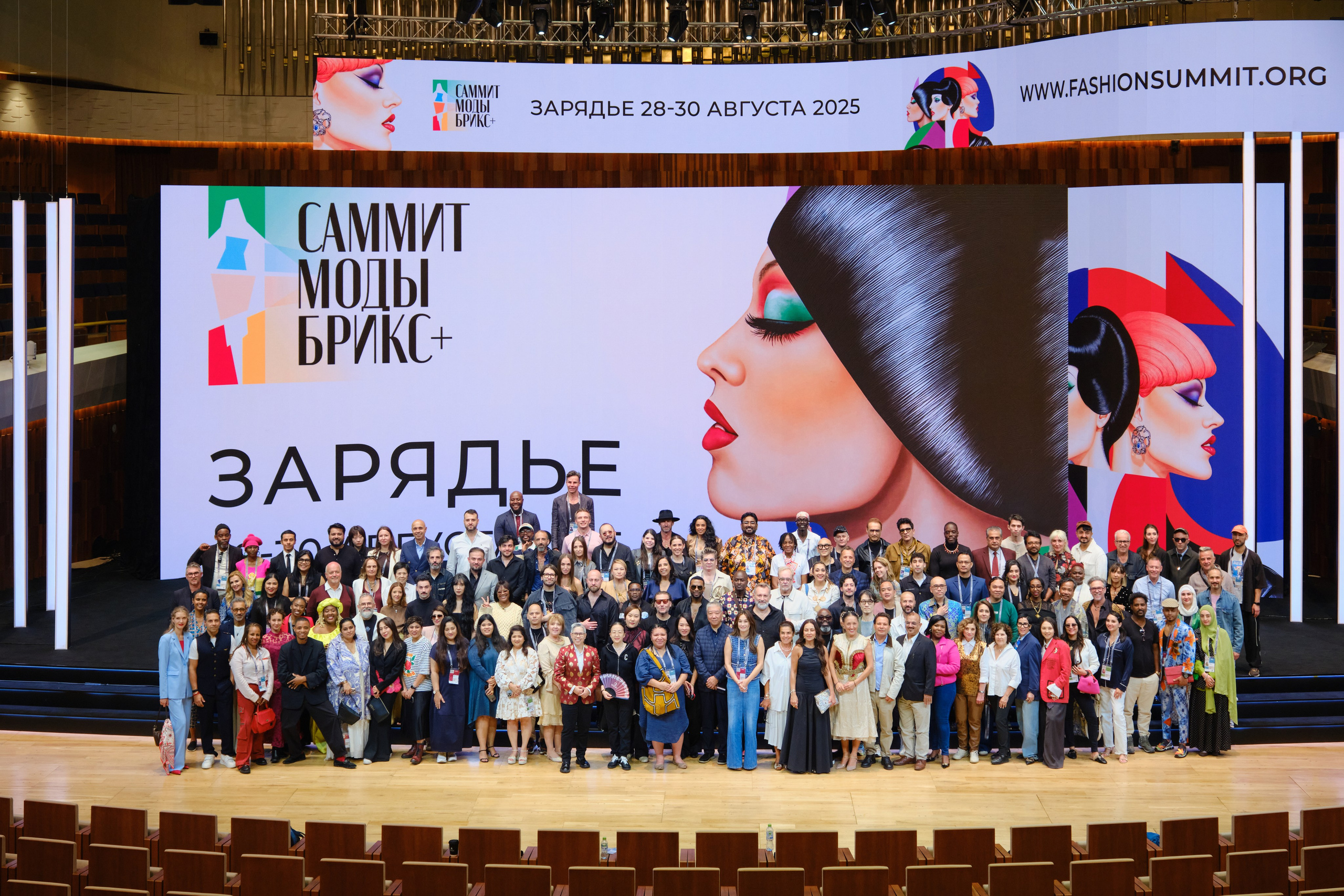 BRICS Summit x Moscow Fashion Week. Профессиональный фотограф в Москве Павел Жданов