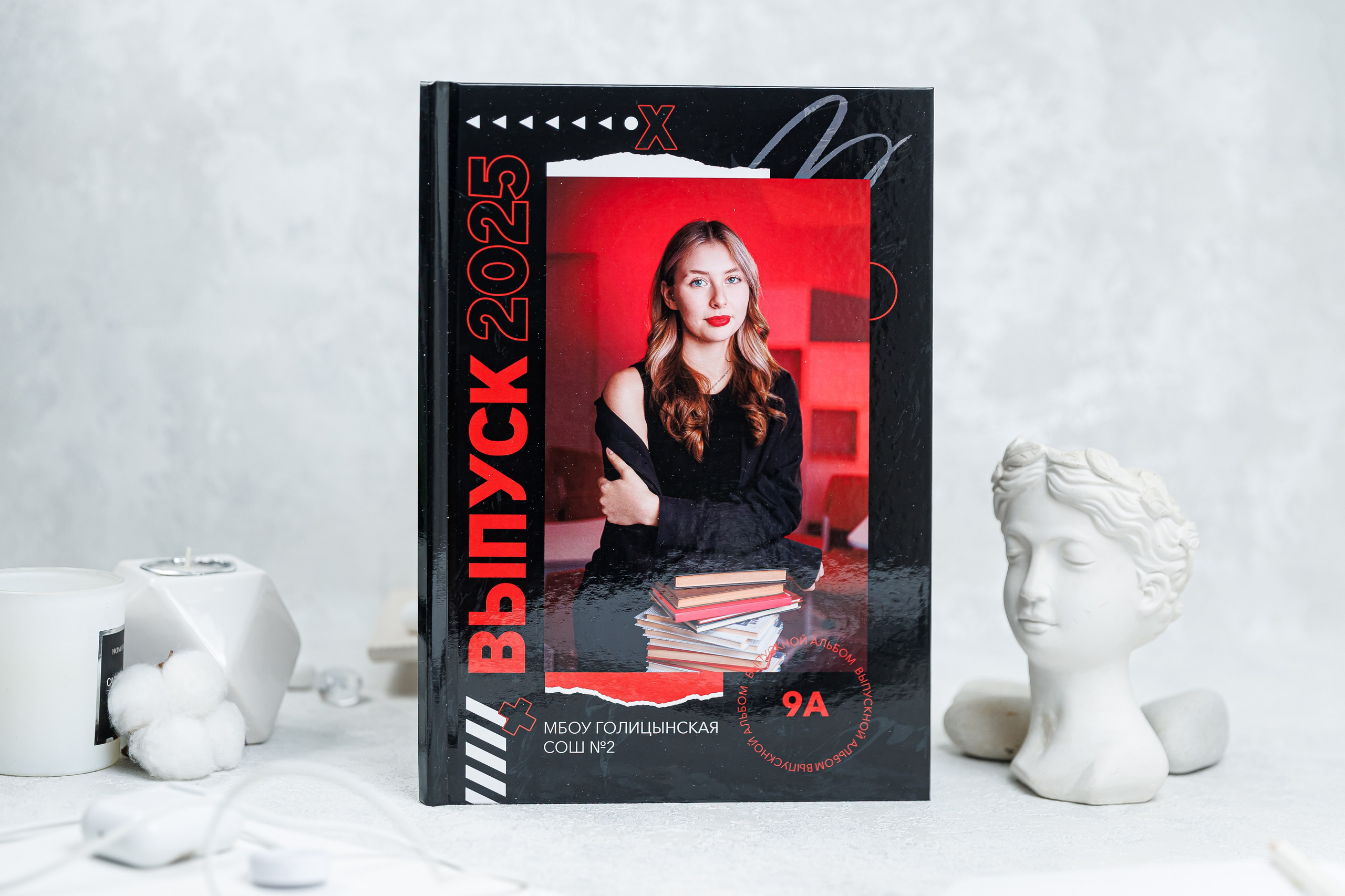 Персональные альбомы 9, 11 класс. Семейный и детский фотограф Комина Елена, Власиха, Одинцово