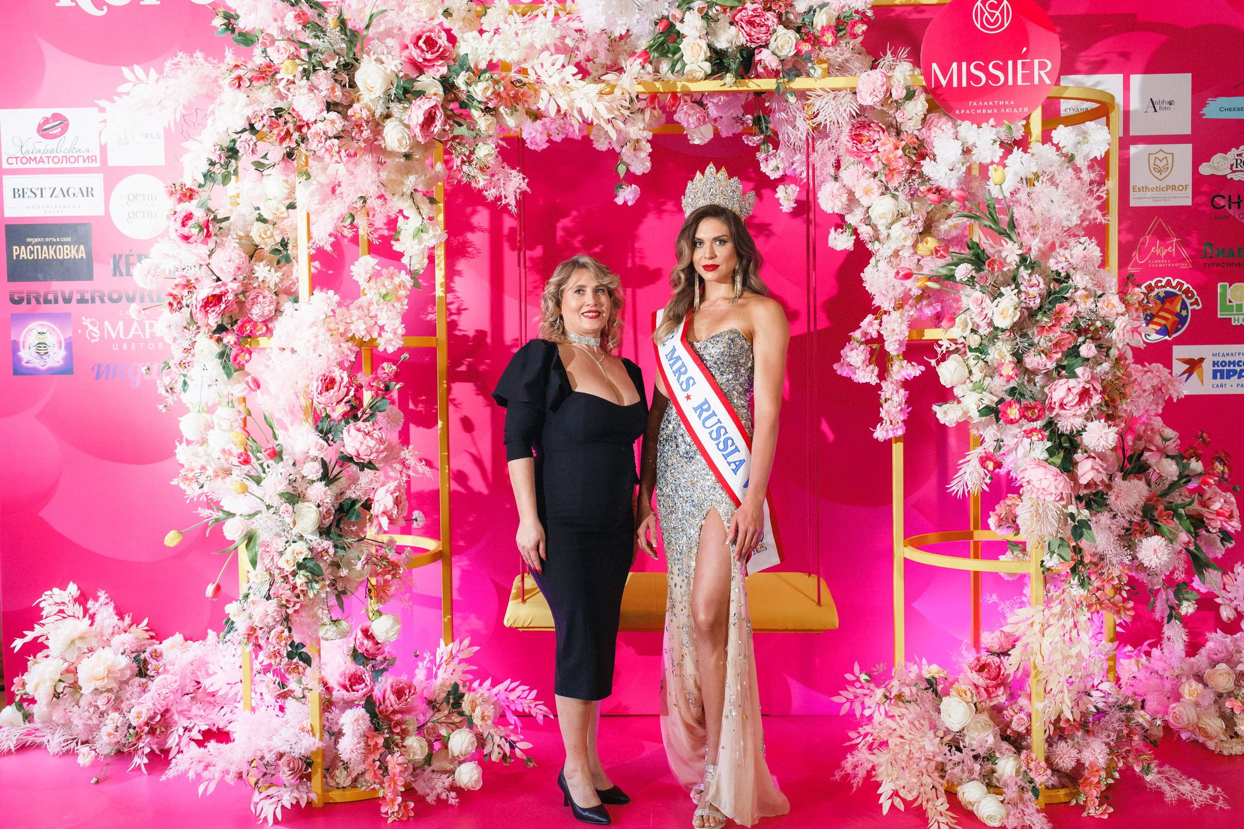 КОРОЛЕВА ДВ 2024 (ФИНАЛ. ЧАСТЬ I). СВОИ. ФОТООТЧЕТЫ-СОБЫТИЯ-МЕСТА