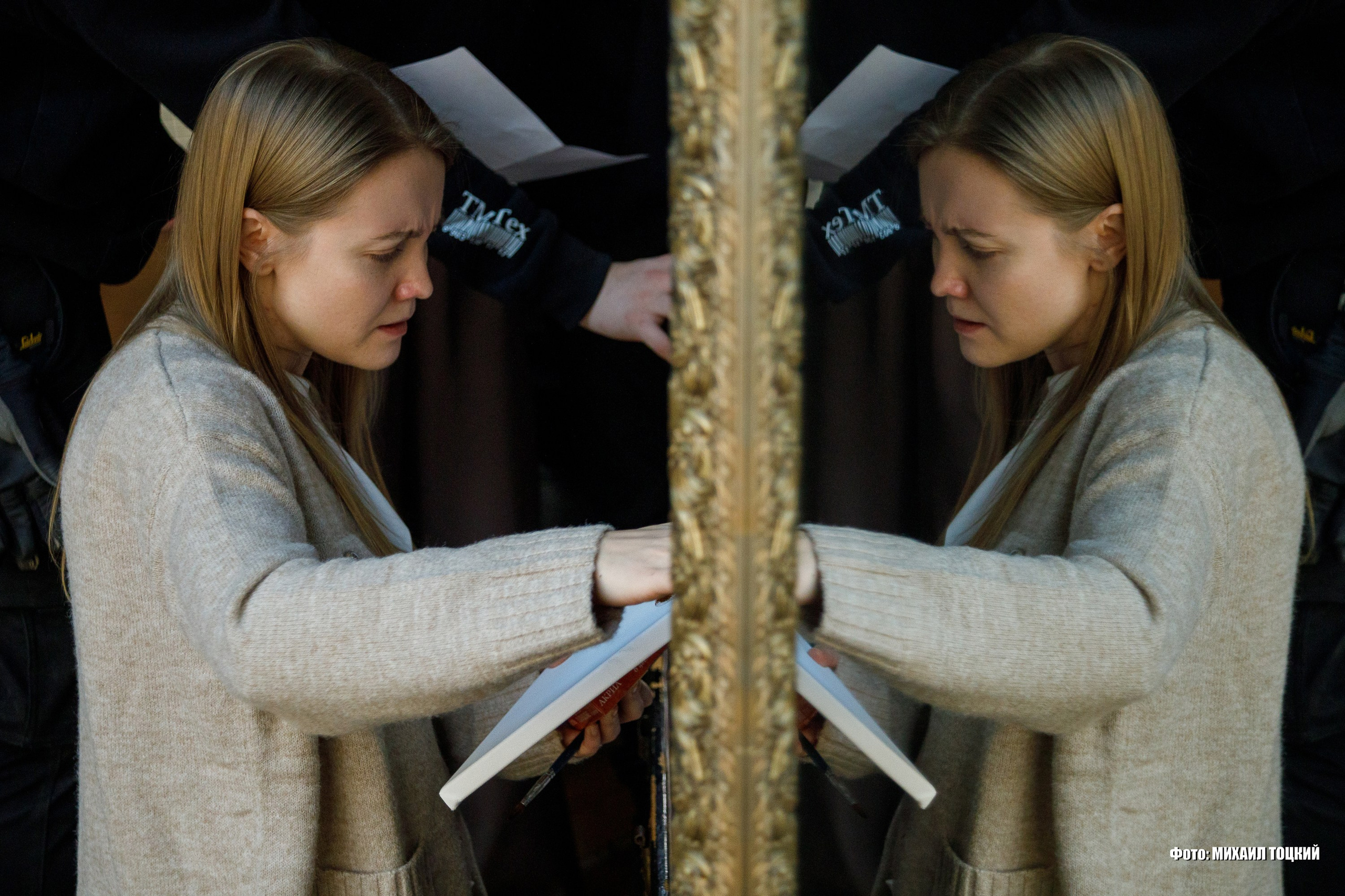 Учебные этюды студентов Московской школы кино. За кадром. Михаил Тоцкий портретный и репортажный фотограф в Москве