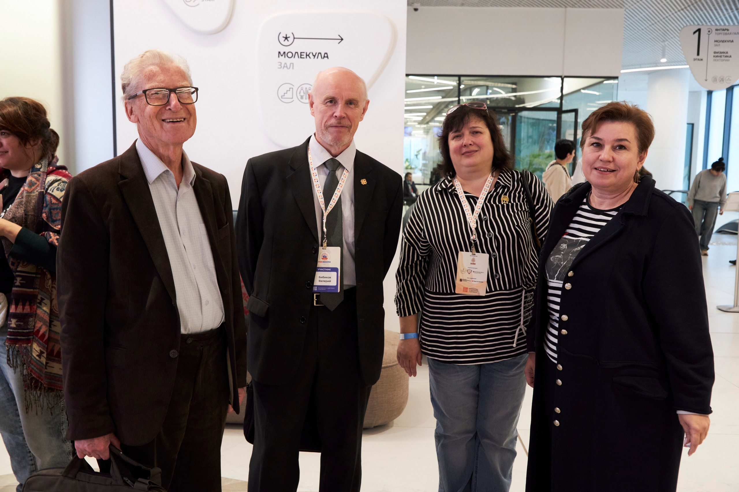 Фестиваль семейной истории ГЕНЭКСПО 2025. Анна Потявина. Фотограф Москва