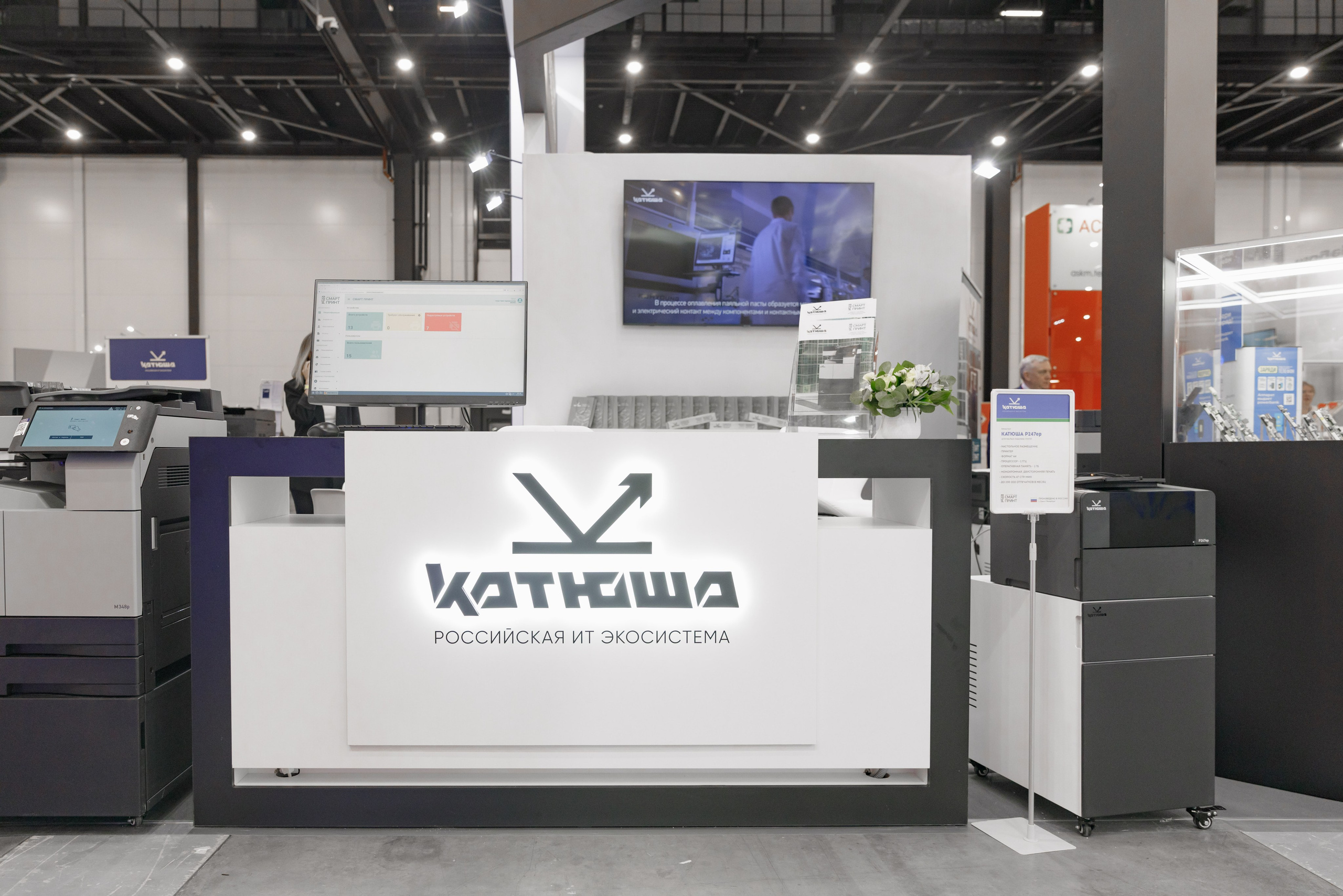 Репортажный фотограф Санкт — Петербург