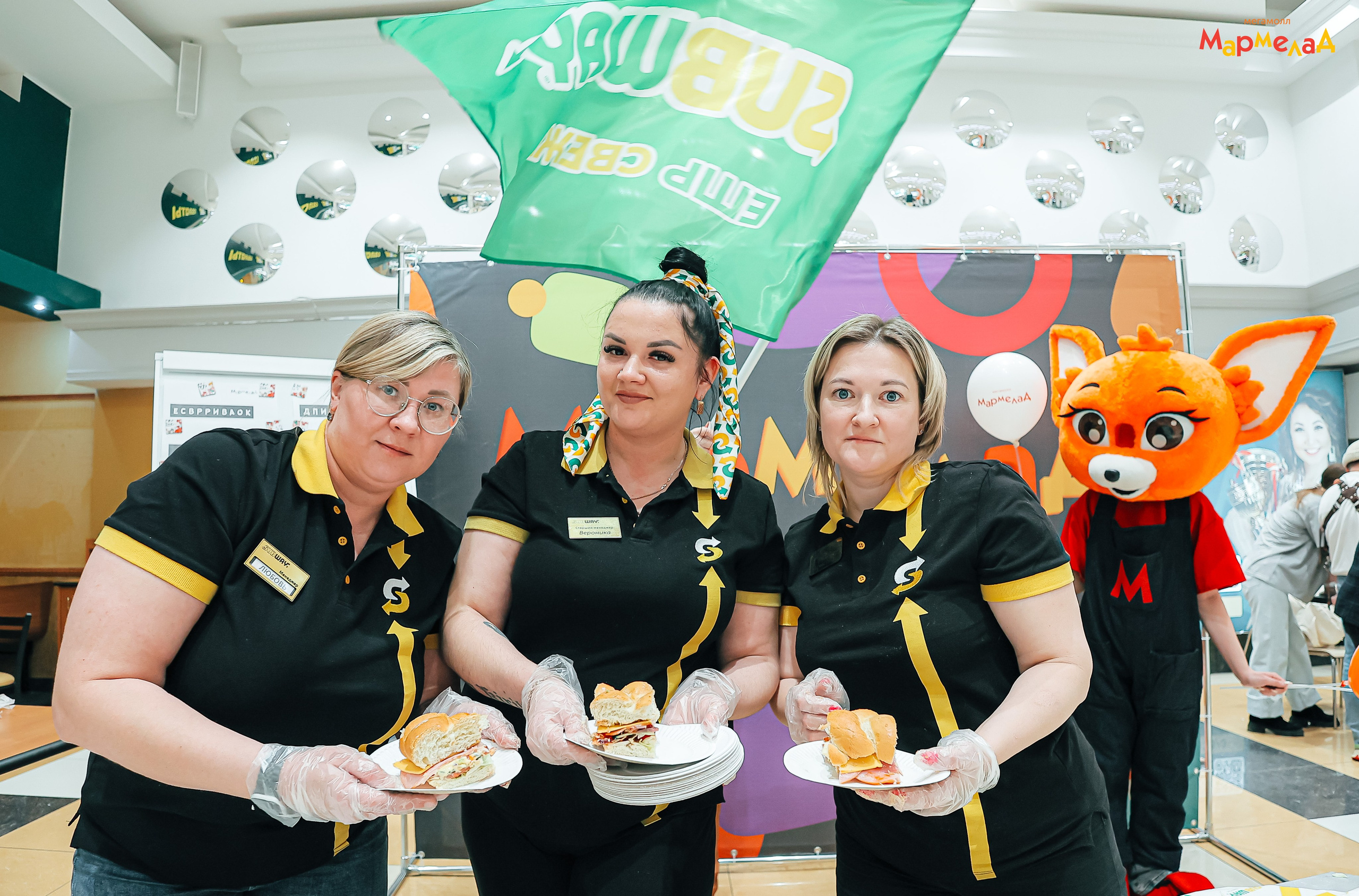 21.02 Мармелад. День бренда «SUBWAY». Команда специалистов в мире фотографии и видео. Детский фотограф, семейный фотограф