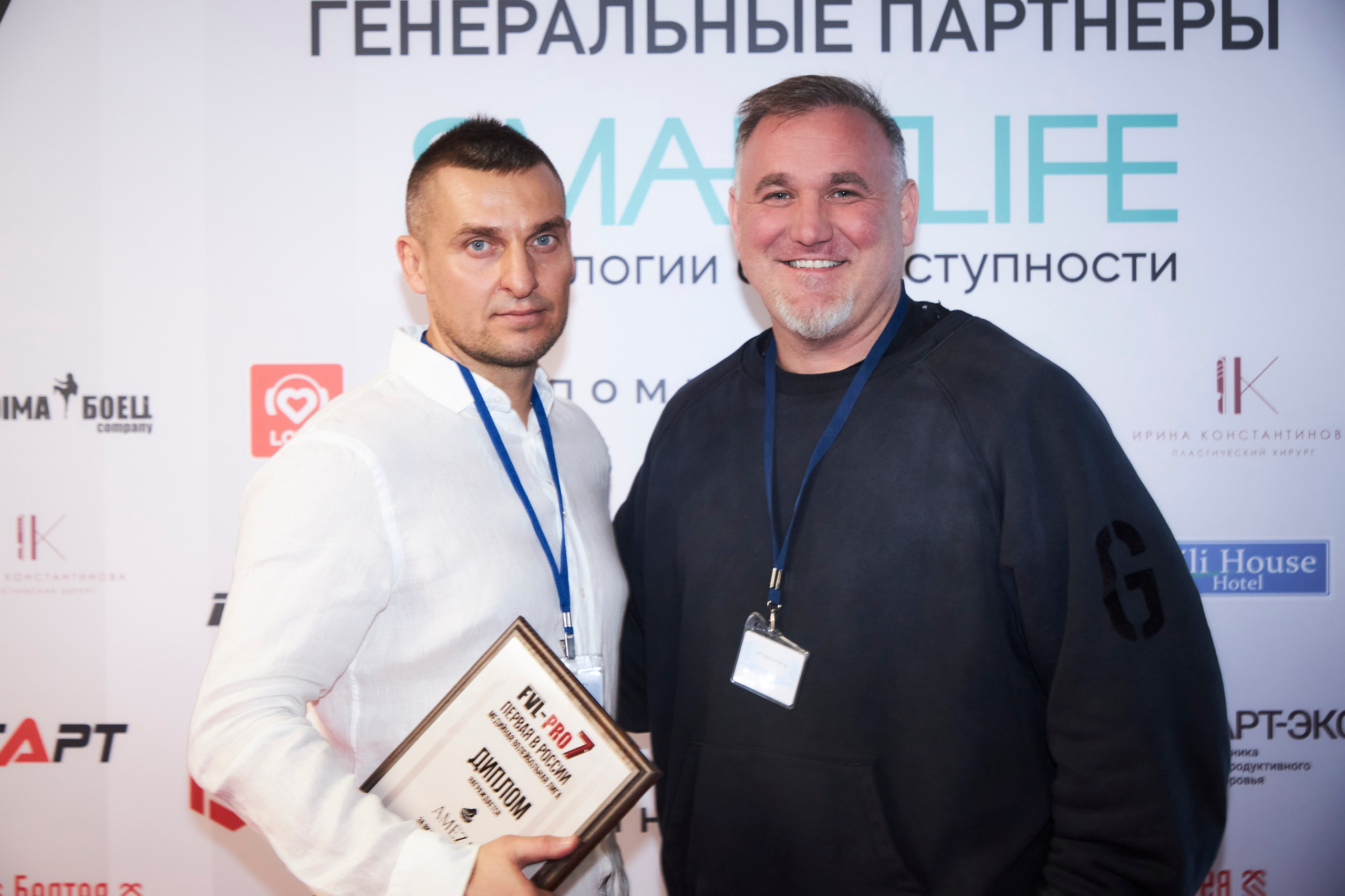 Репортаж с FVL медиаволейбол Москва. Анна Потявина. Фотограф Москва