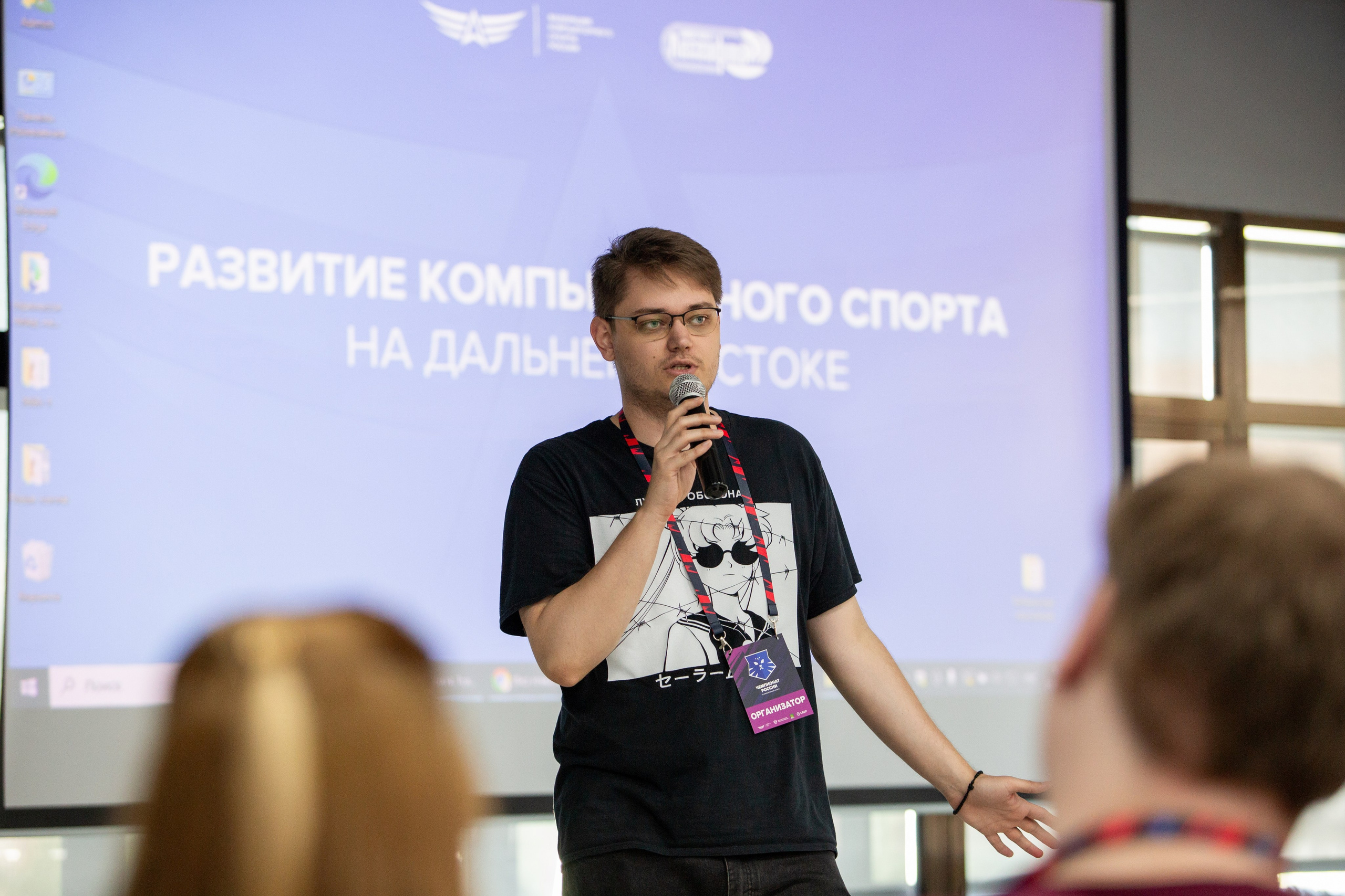 Репортажная фотосъемка во Владивостоке. Портретный, свадебный, репортажный фотограф во Владивостоке Юлиана Джули Фокс