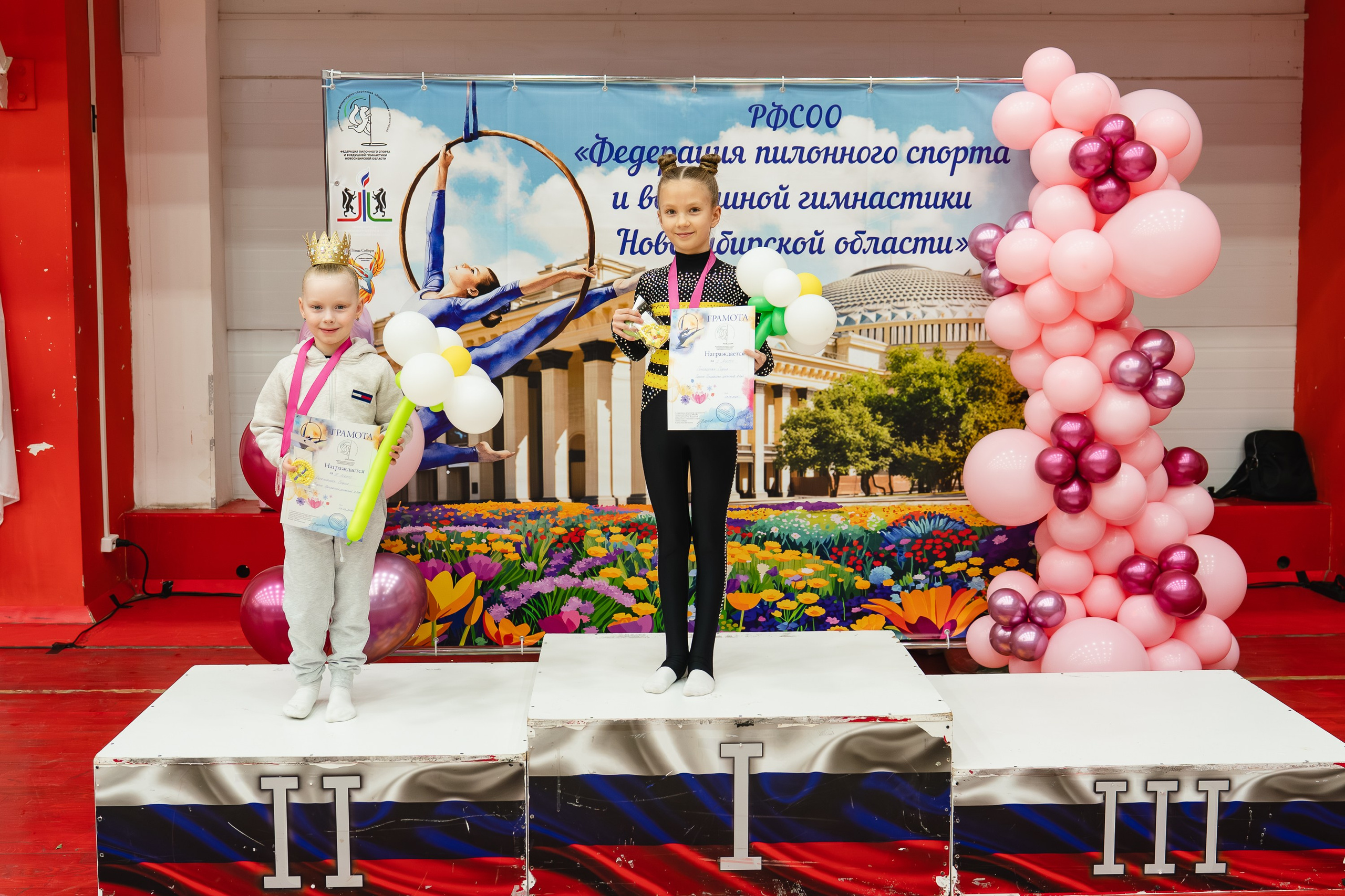 Весенний Кубок. Воробьева Ксения — Спортивный и танцевальный фотограф Новосибирск