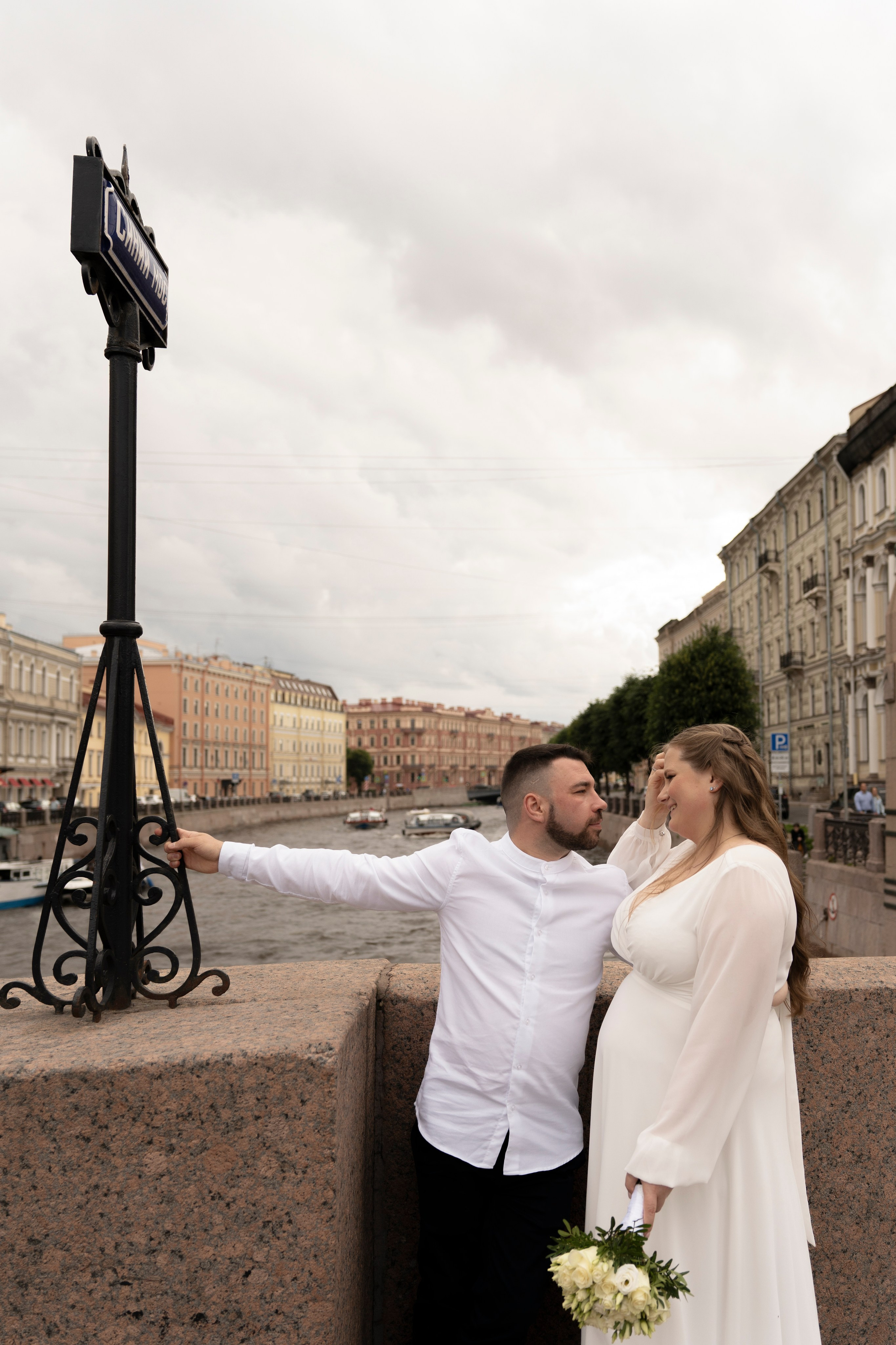 Ирина+Николай. Главная