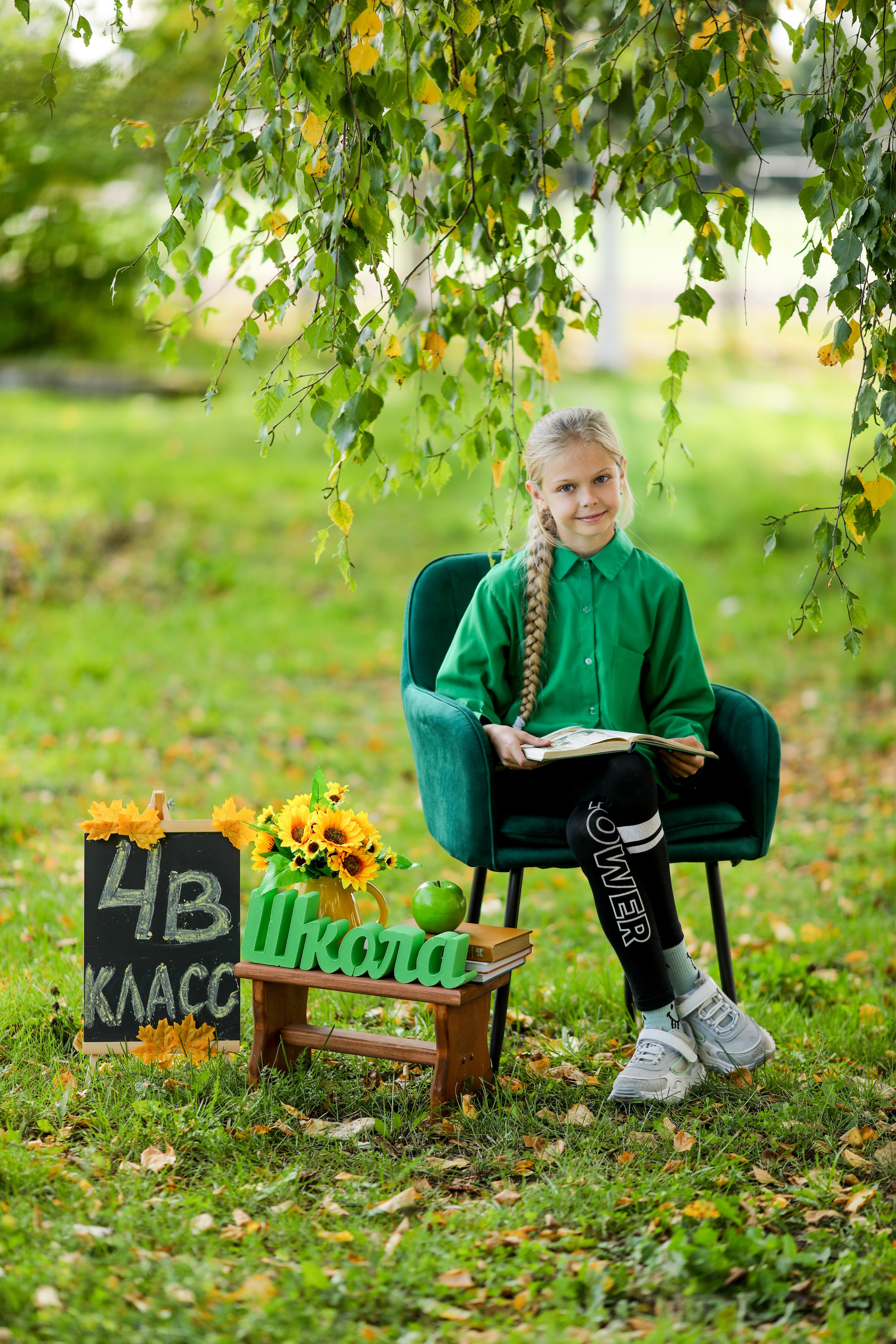 Выпускные альбомы начальная школа. Семейный и детский фотограф София Шарабурко, Томская область