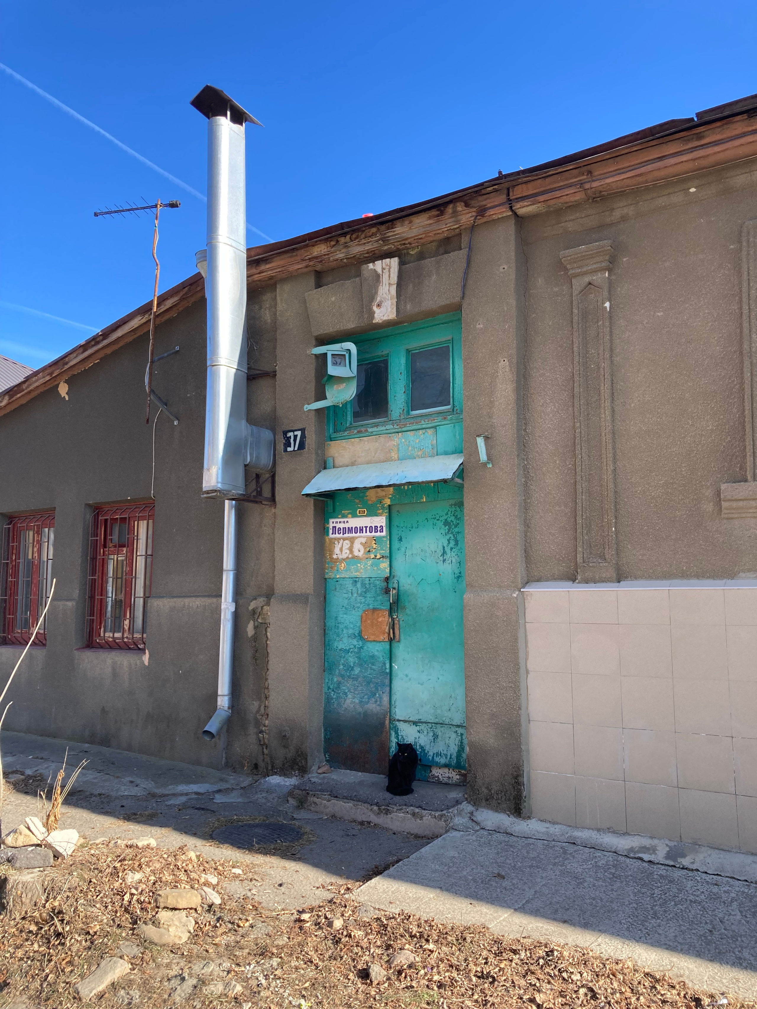 Кисловодск. Смотри, красота!